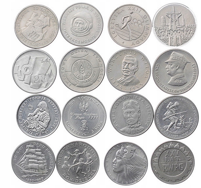 Набор из 16 монет PRL Nice States