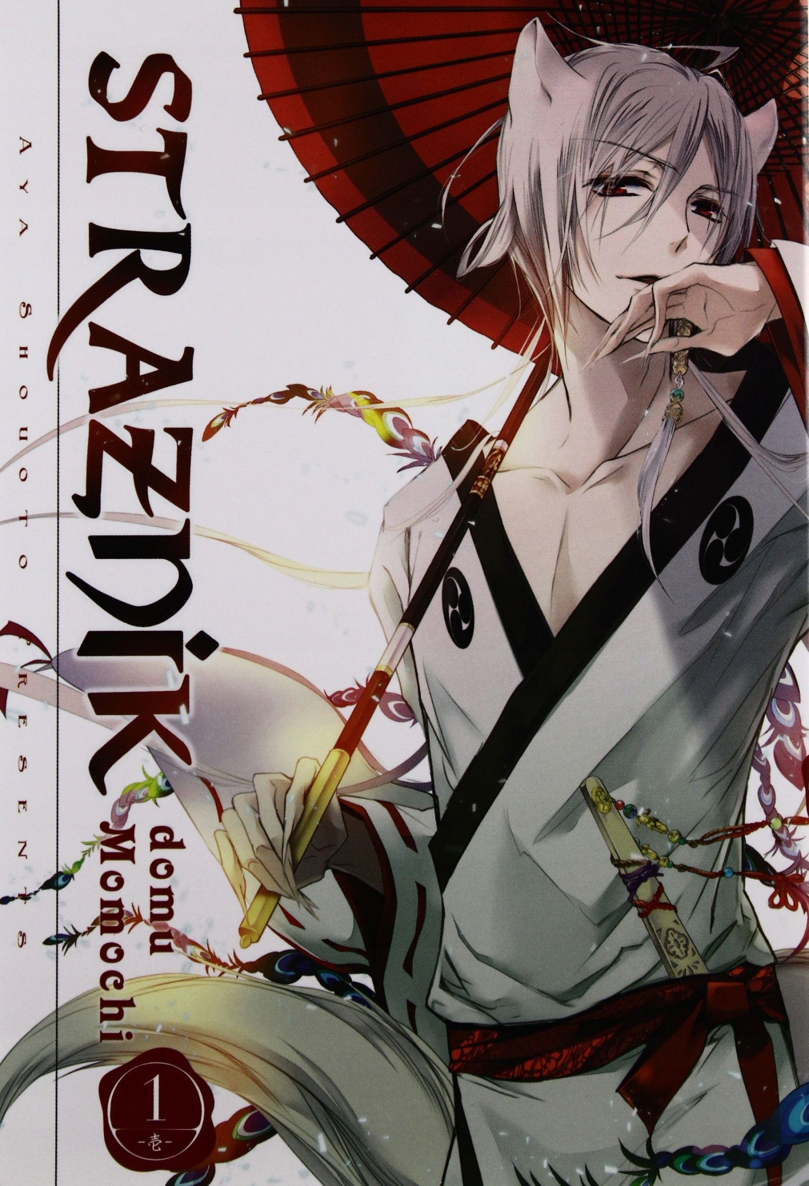 Strażnik Domu Momochi (tom 1) Aya Shouoto [komiks]