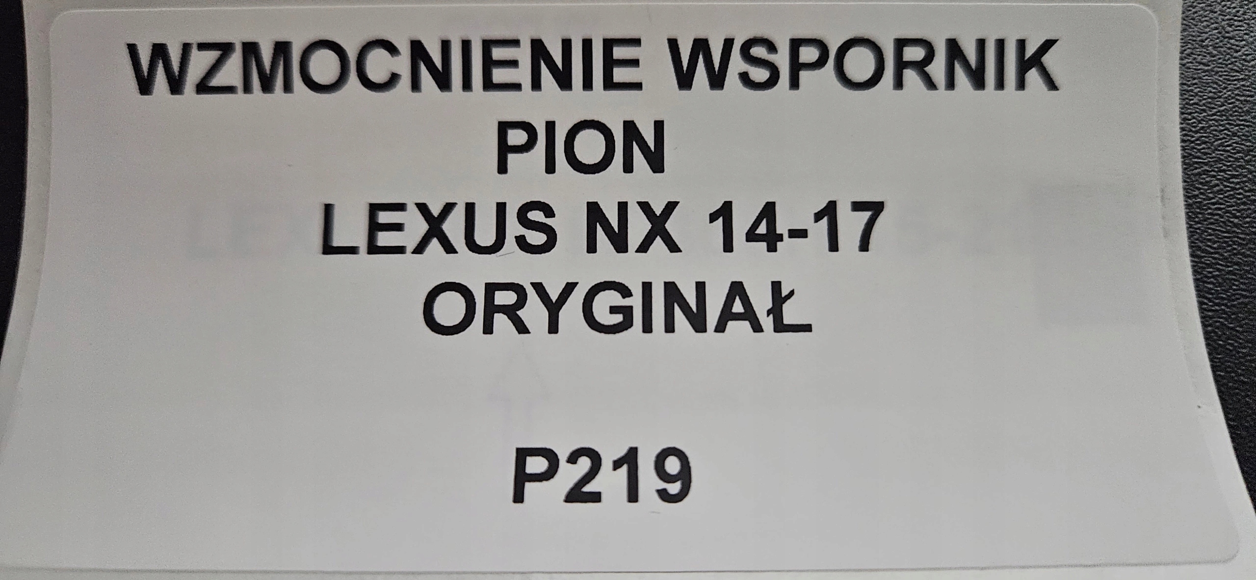 pillar console PION LEXUS NX 2014-17