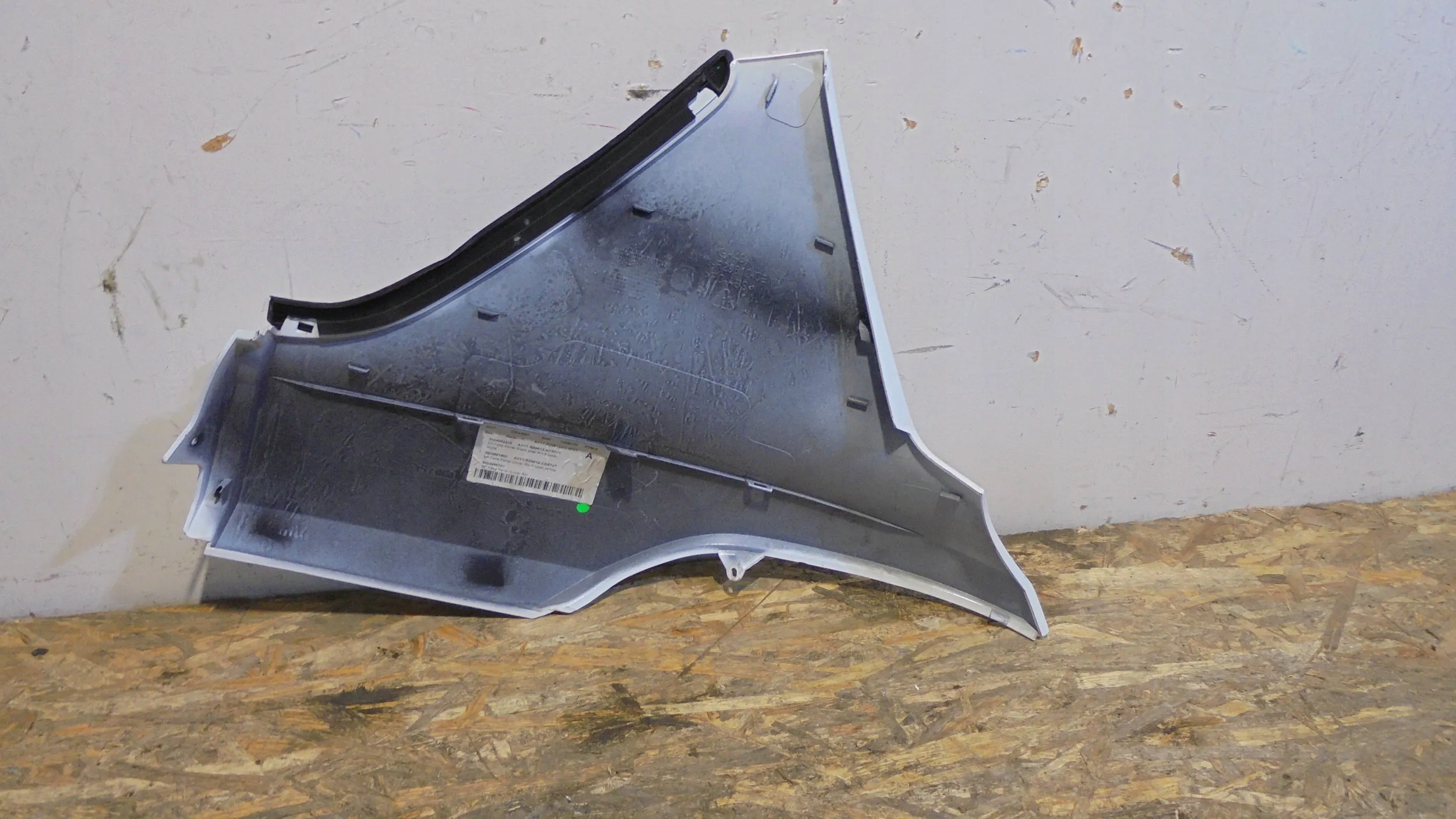 cap for fender rear part left Ford B-Max 12-17