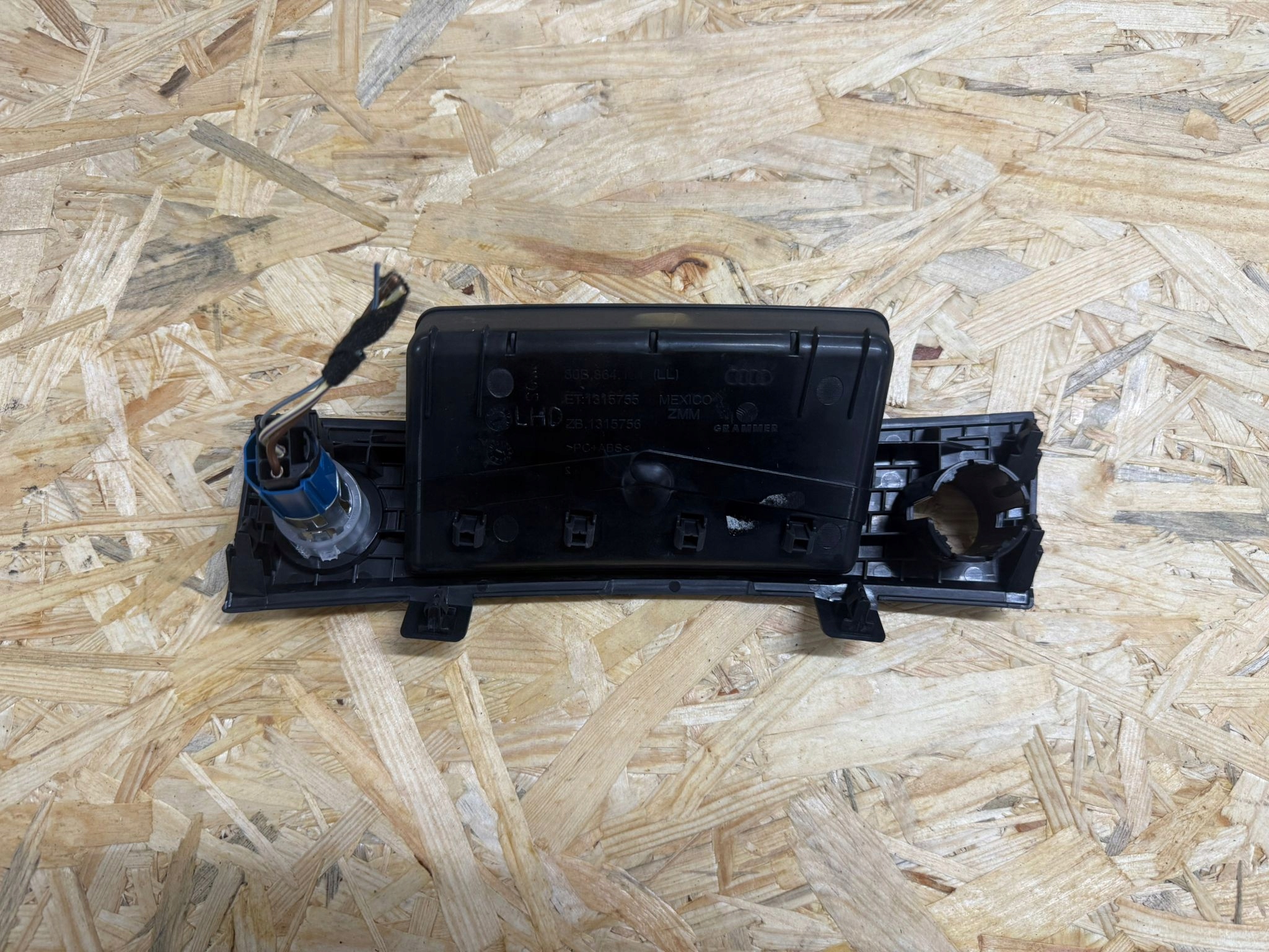 полка консоль старт стоп Q5 80A