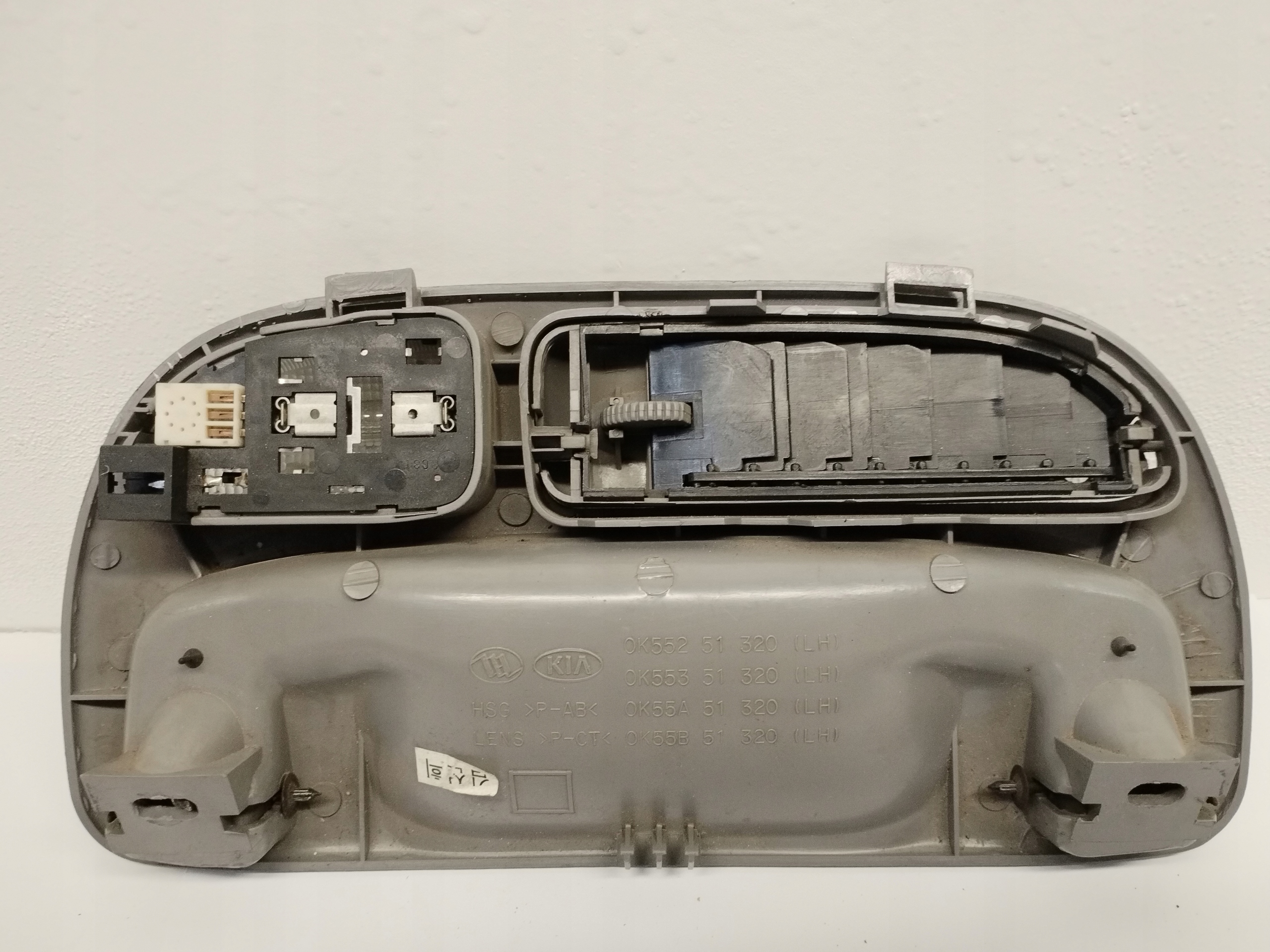 light lighting cabs handle Kia Carnival 0K55251320