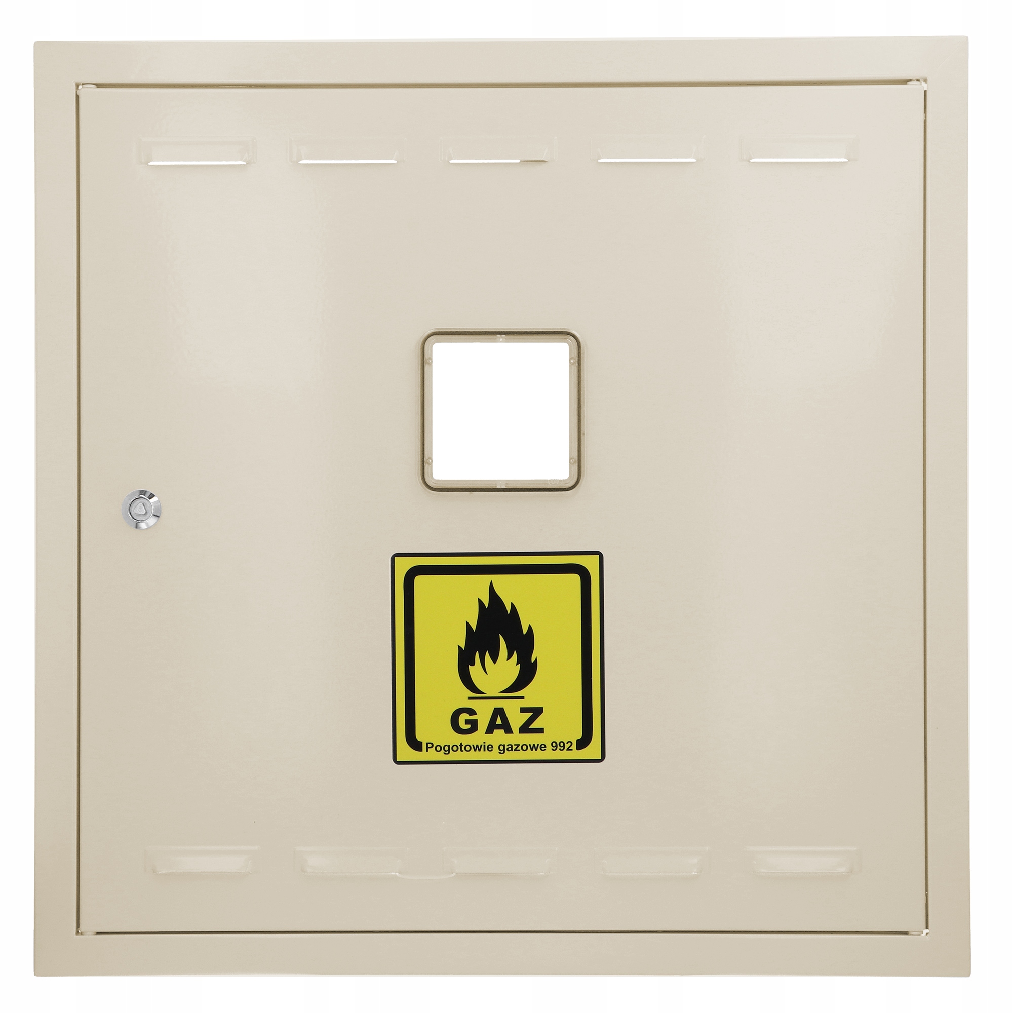 DRZWICZKI GAZOWE DRZWI REWIZYJNE 60x70 BEŻOWE