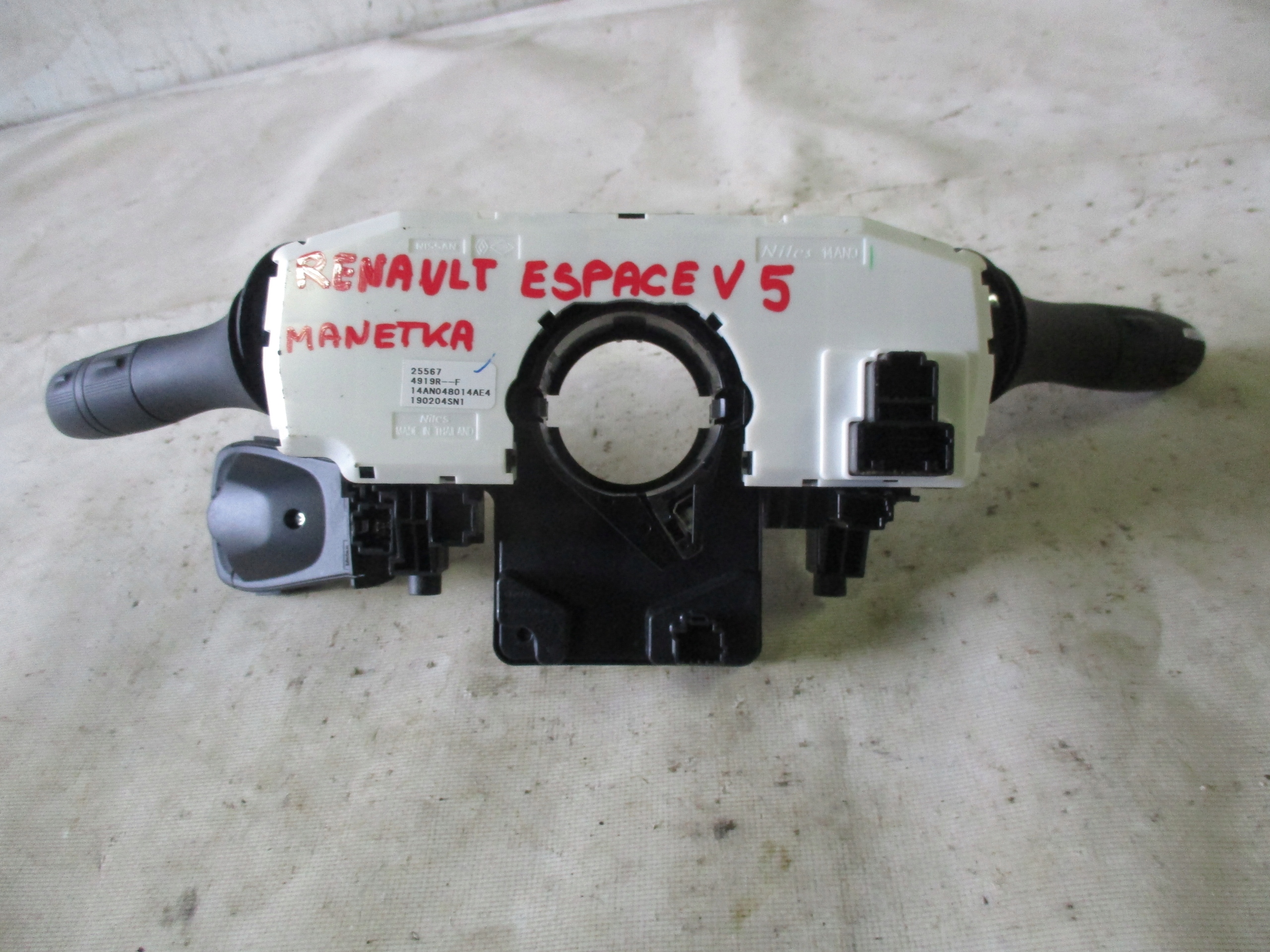 Commandes manetka Megane 4 Espace V5 25567