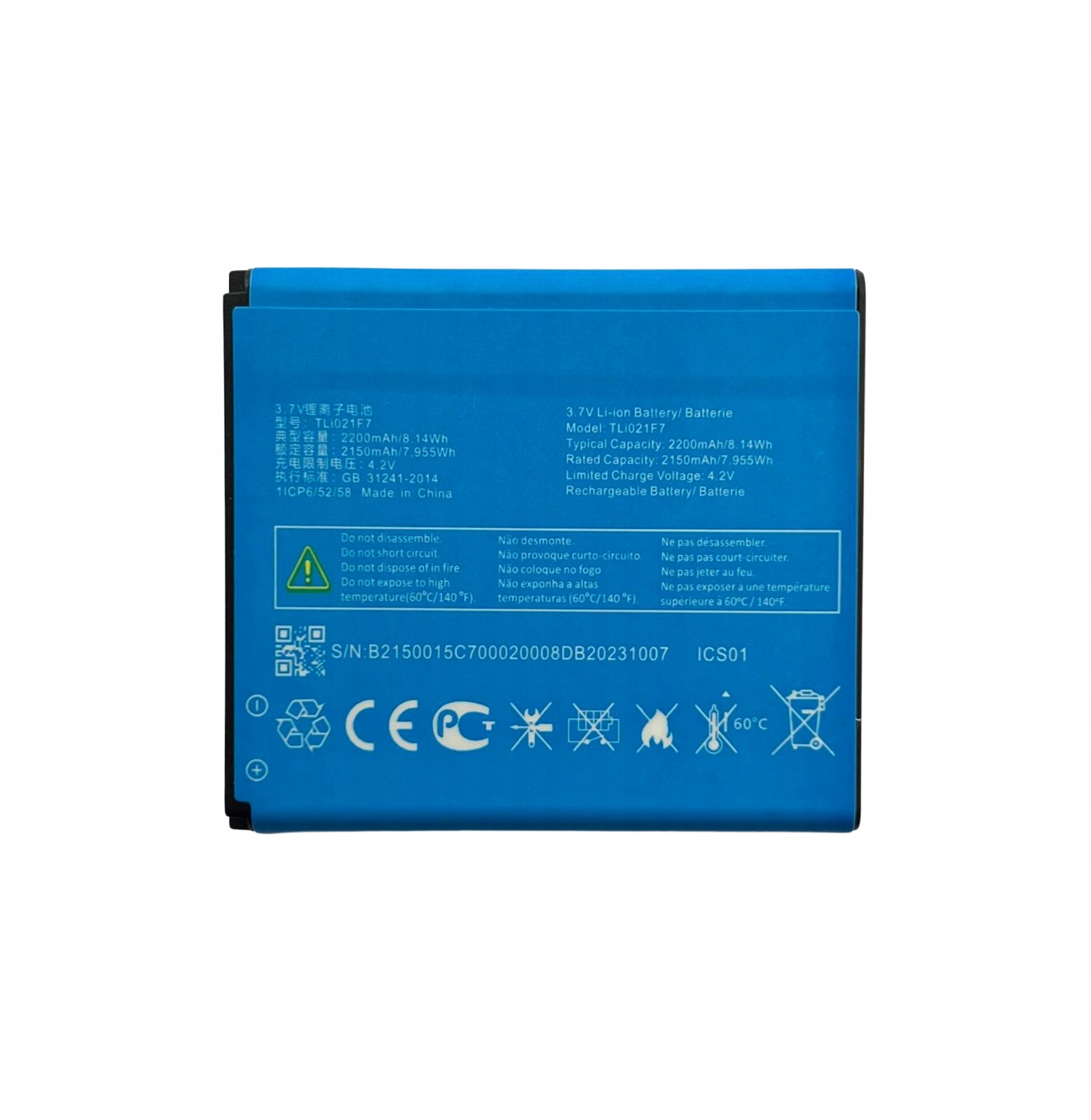 Bateria Alcatel MW70VK TLI021F7 – 2150 mAh