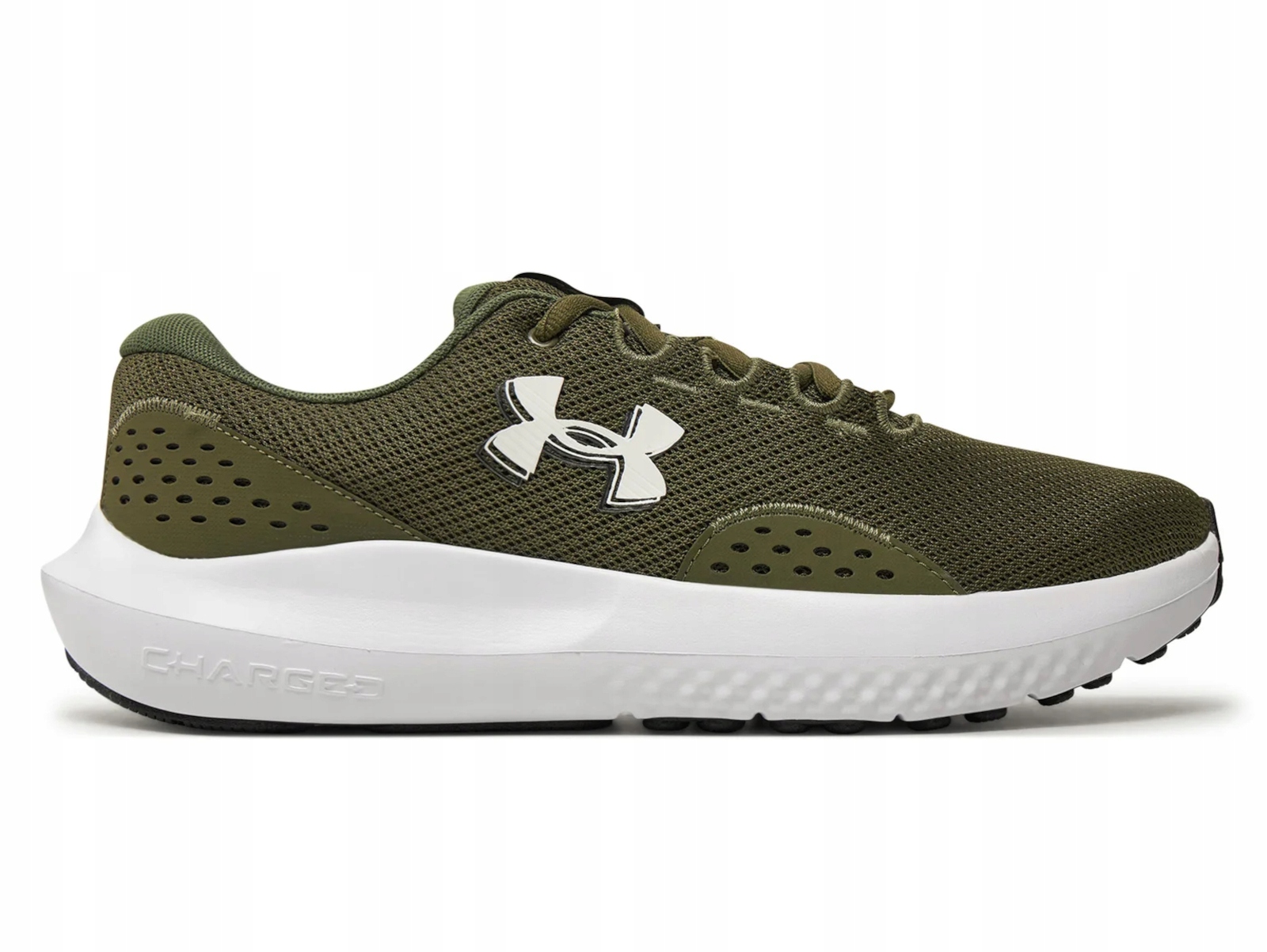 Pánské běžecké boty Under Armour 3027000-301 sportovní síťované 45