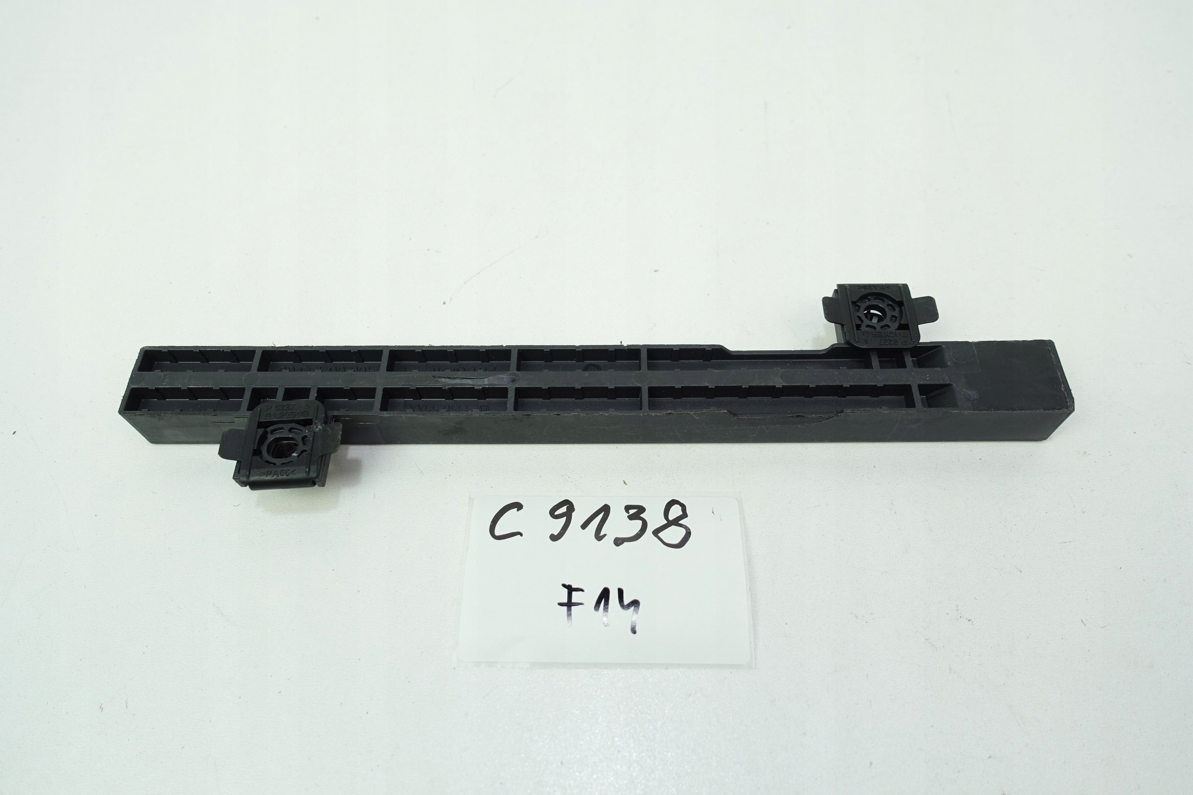 modul ANTENY KEYLESS MERCEDES S C A2069052504