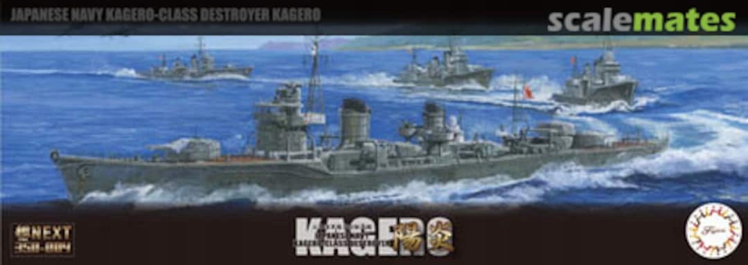 Fujimi 460451 Japonský Torpédoborec Ijn Kagero