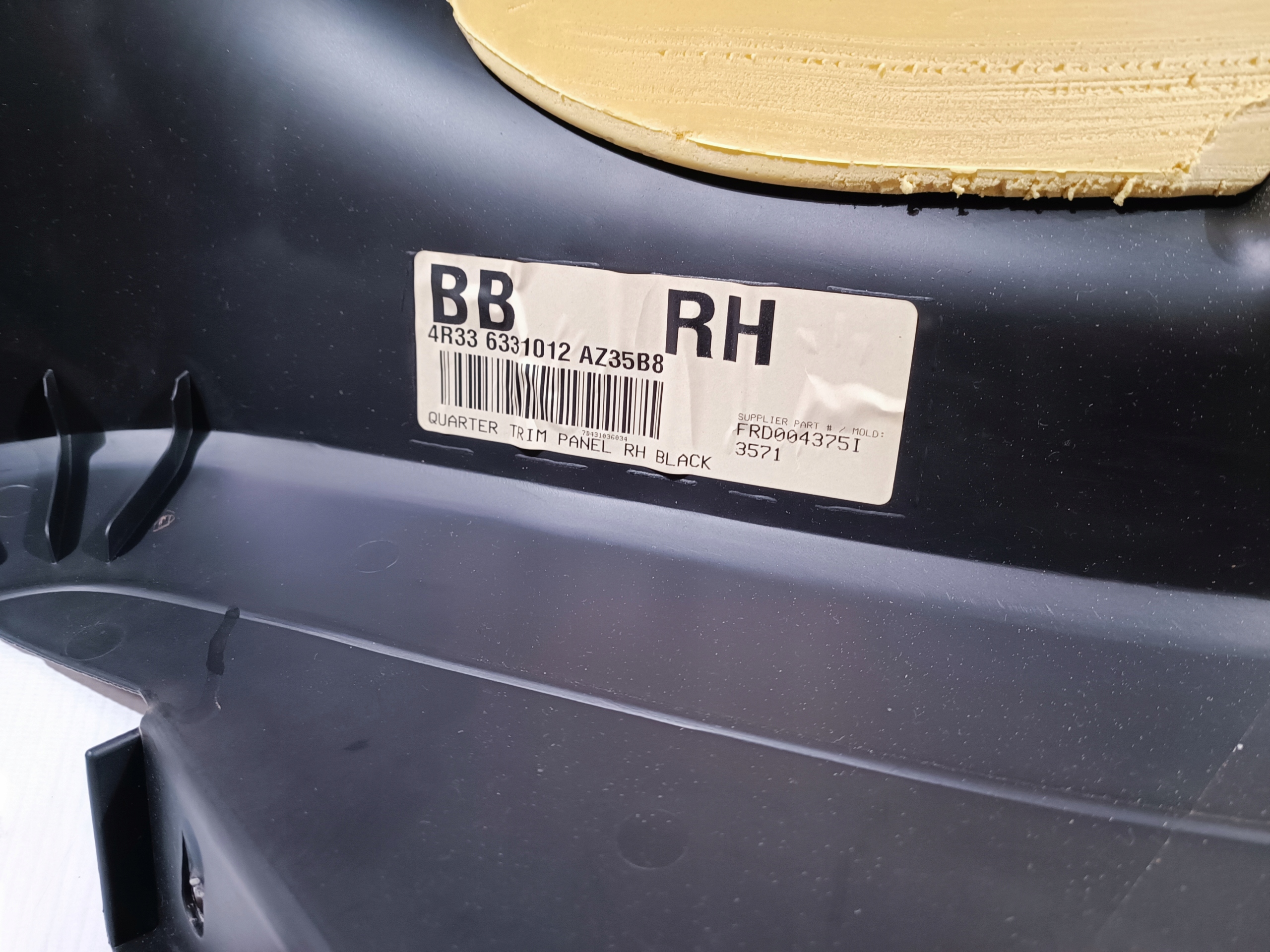 side rear part rear right Ford Mustang V 2005-2009