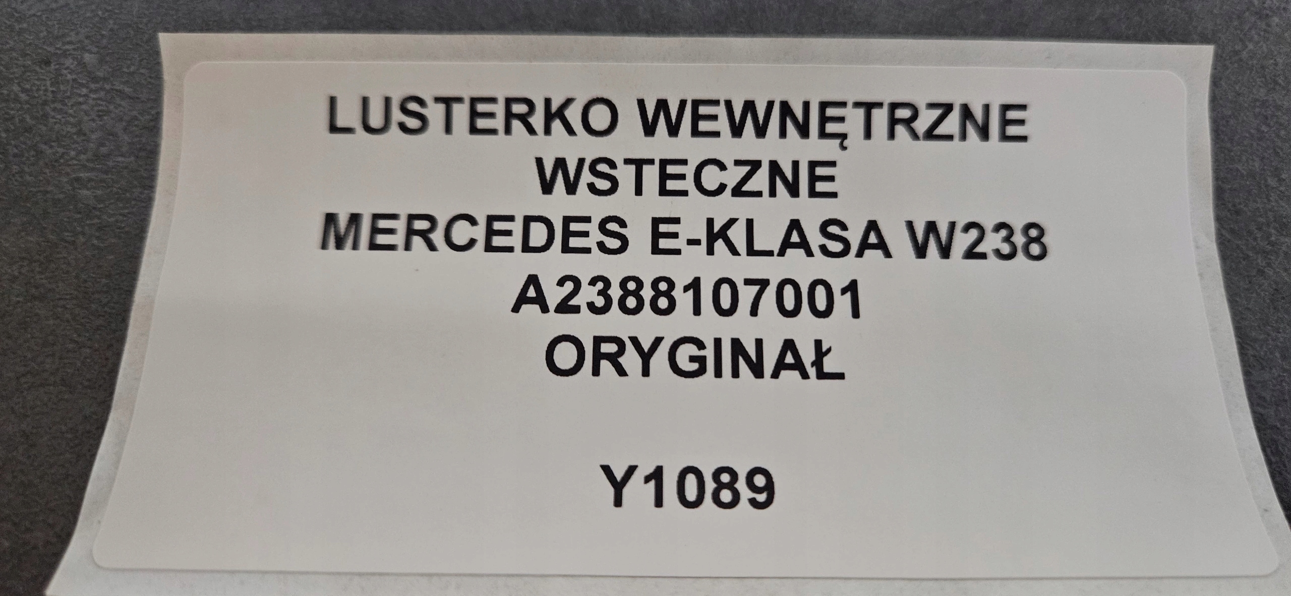 mirror inner reversely MERCEDES E-KLASA W238