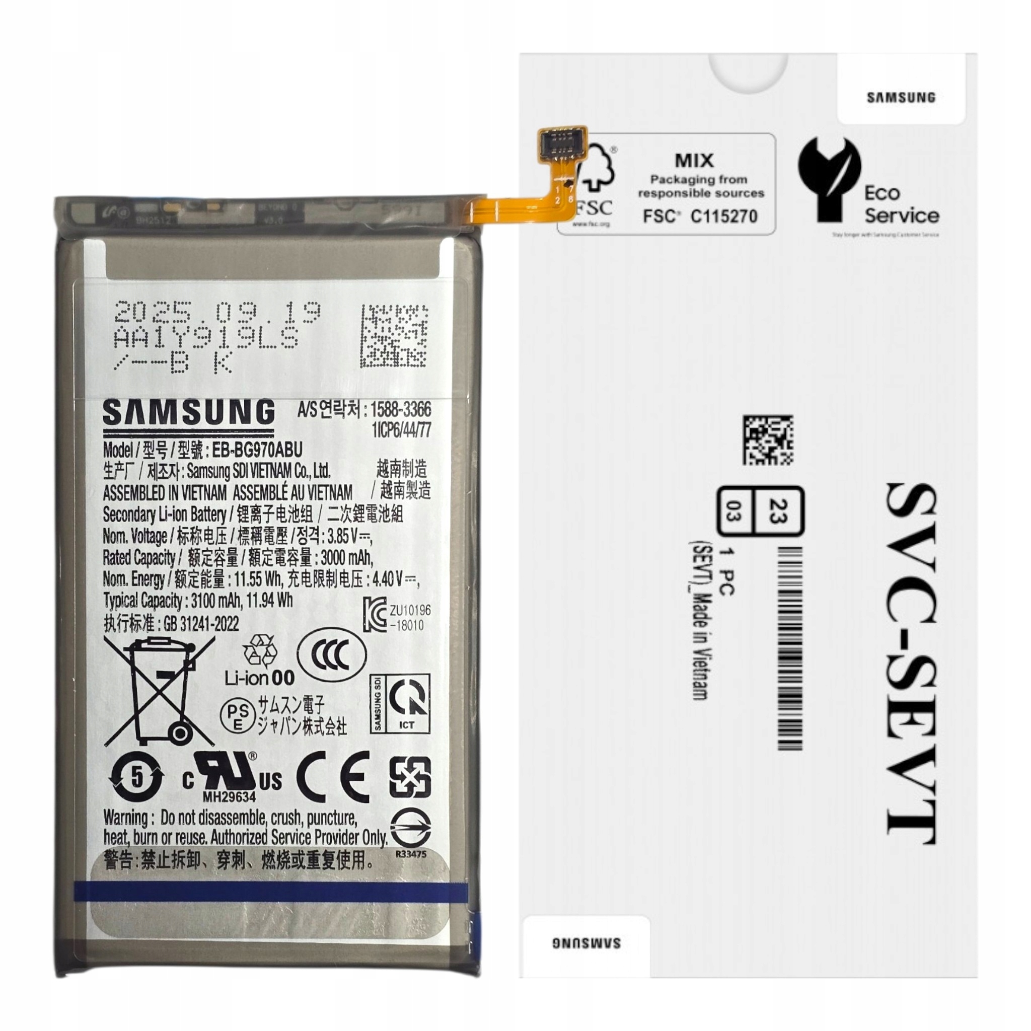 Bateria Samsung Galaxy S10e G970 Nowa Oryginalna Service Pack 2025 rok!