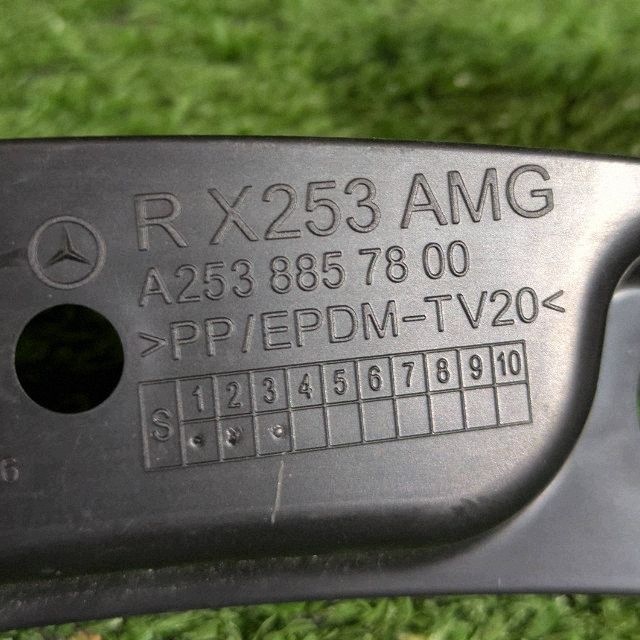 bumper bracket right front MERCEDES GLC W253