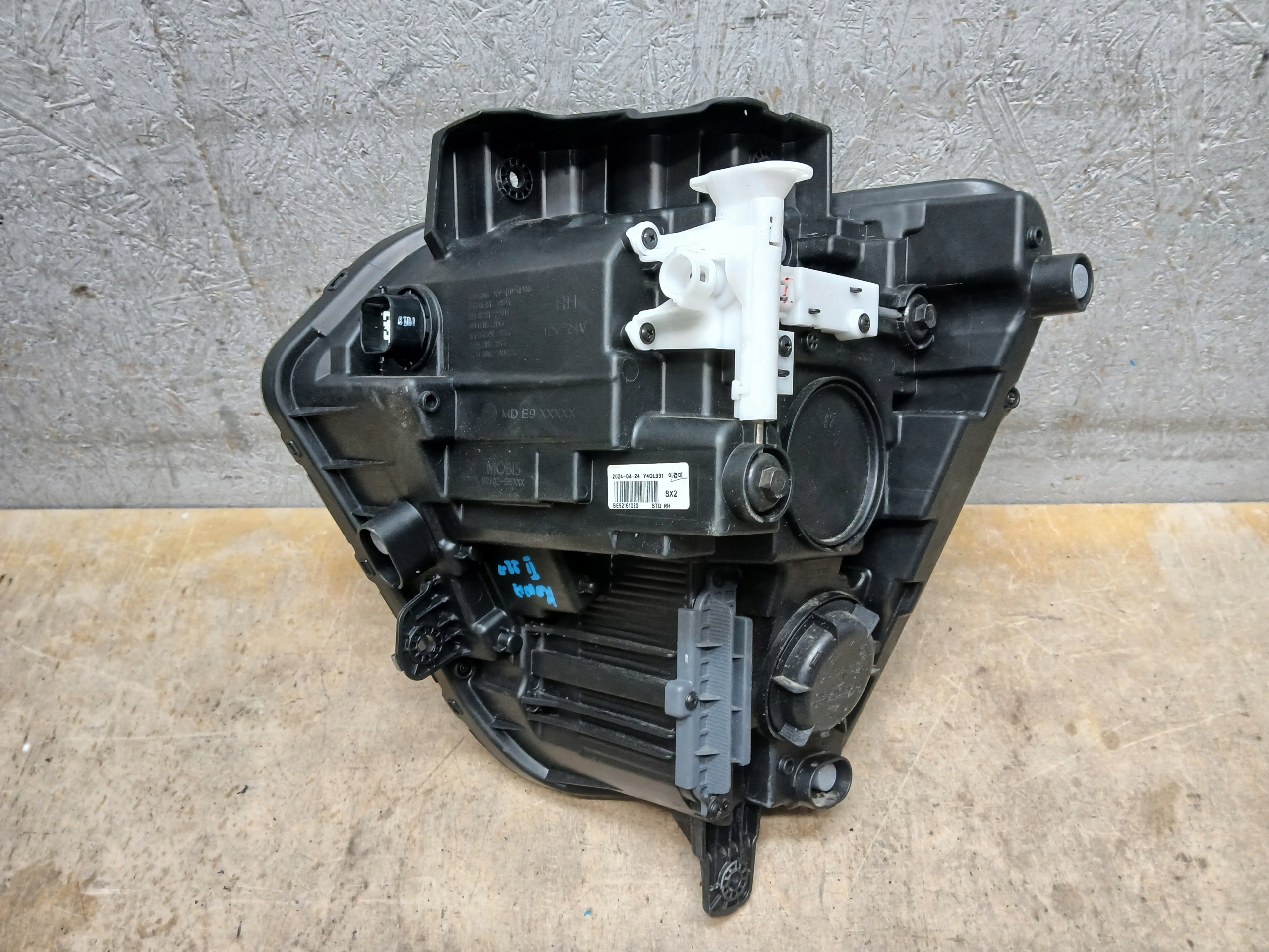 light front right HYUNDAI KONA II 2 22- FULL LED BE92161020
