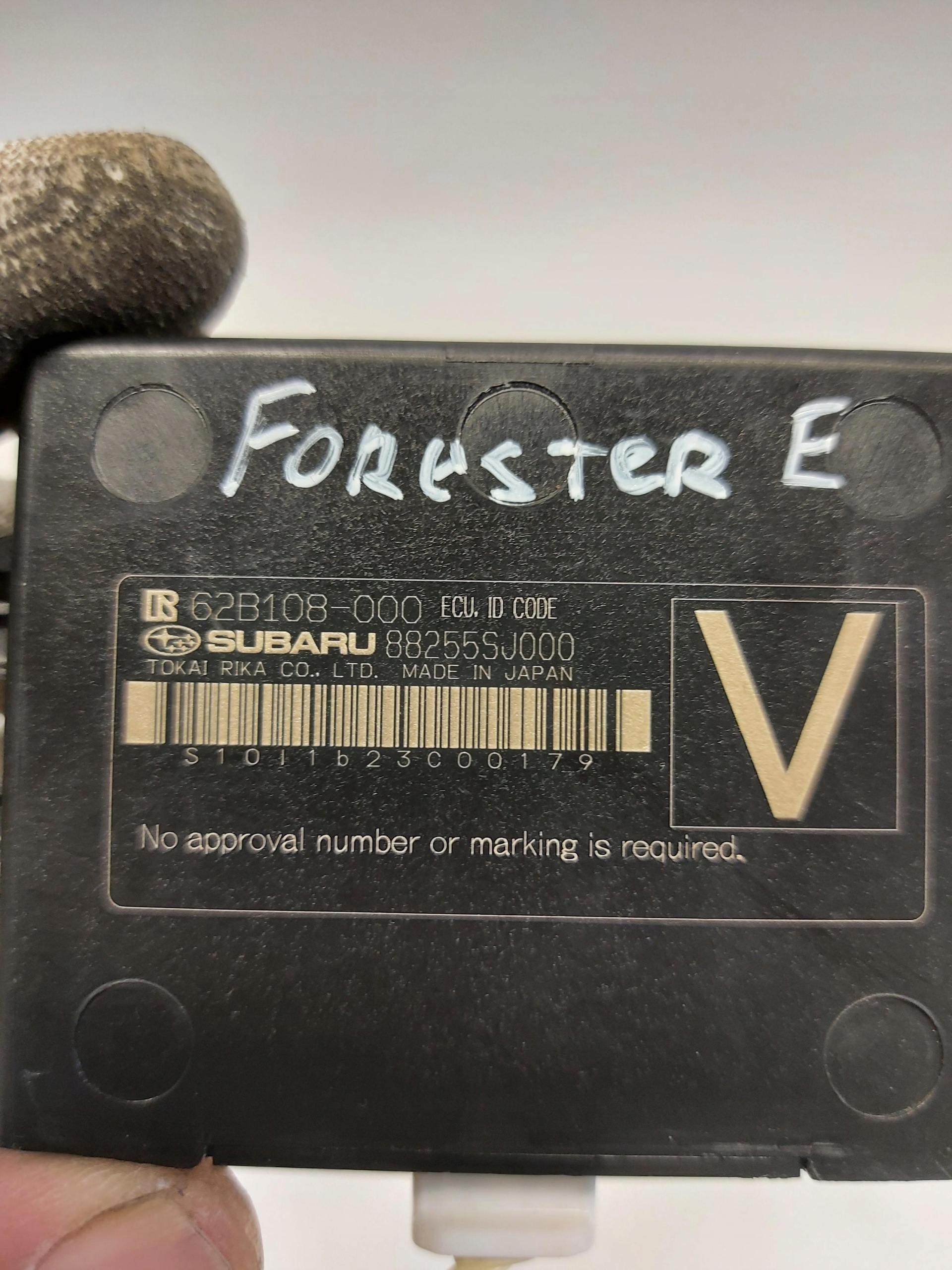 SUBARU Forester V SK LIFT module control unit 88255SJ000