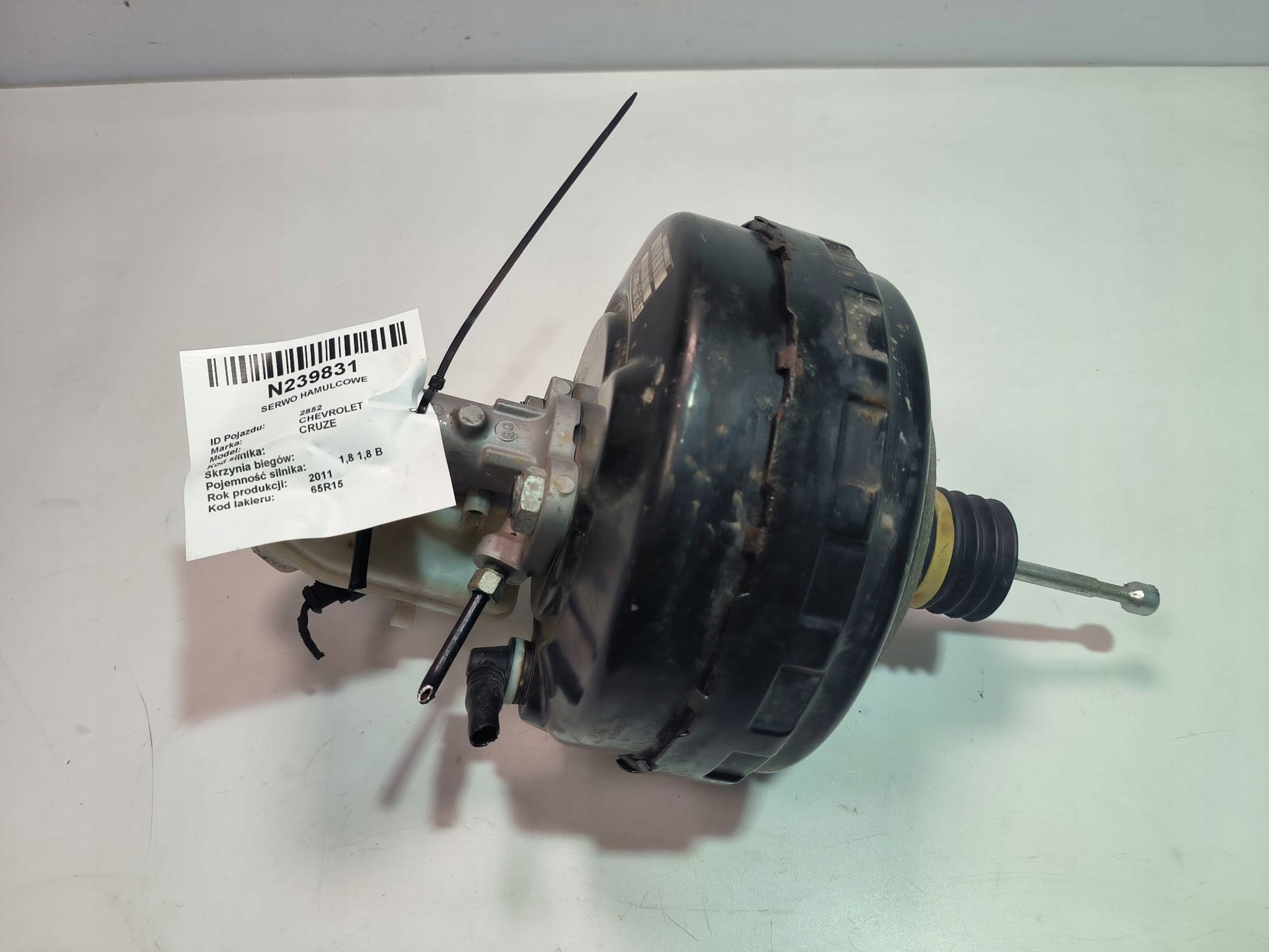Servo bremsen 13338058 CHEVROLET CRUZE