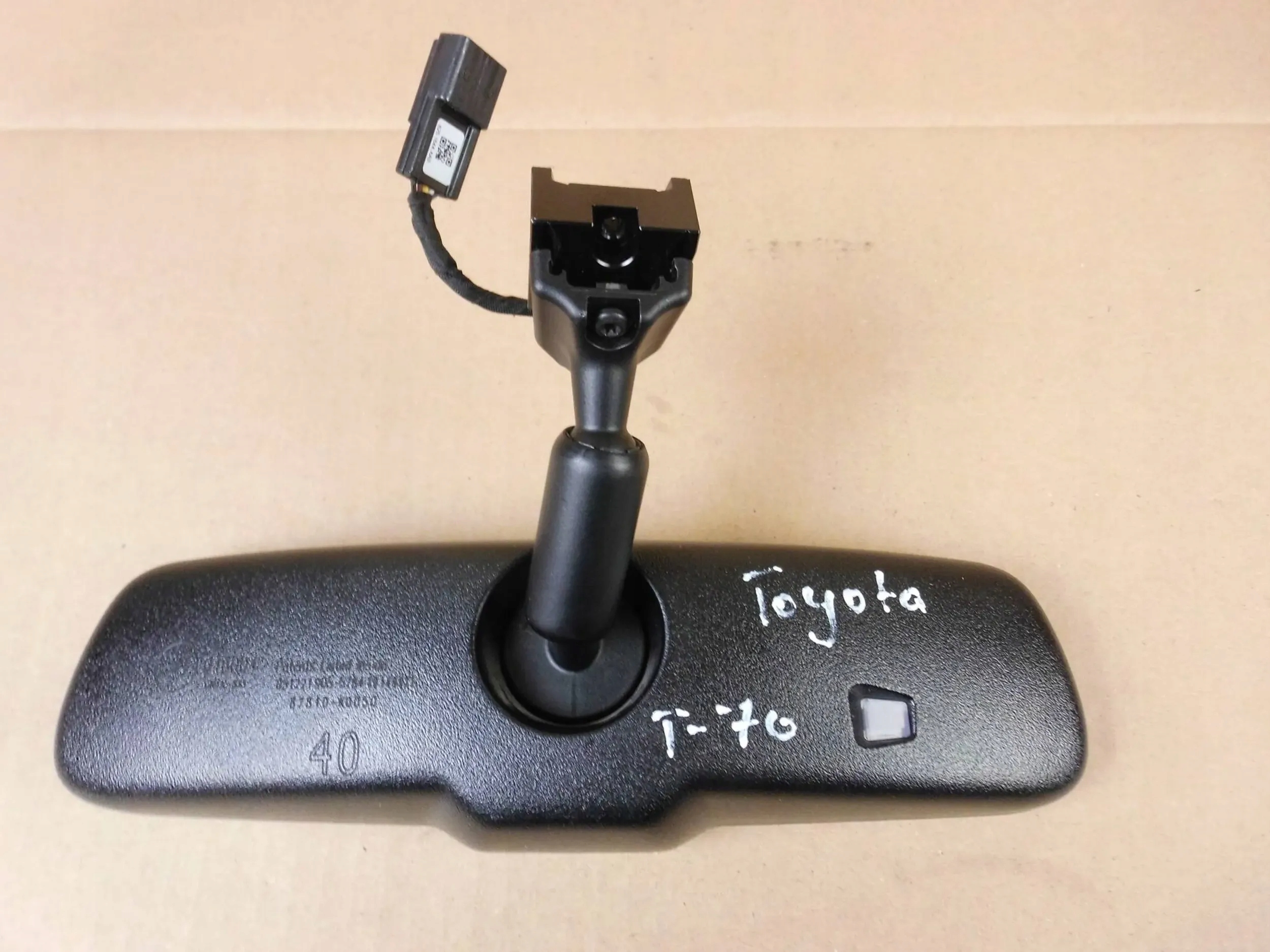 Toyota Yaris IV rear-view mirror inner