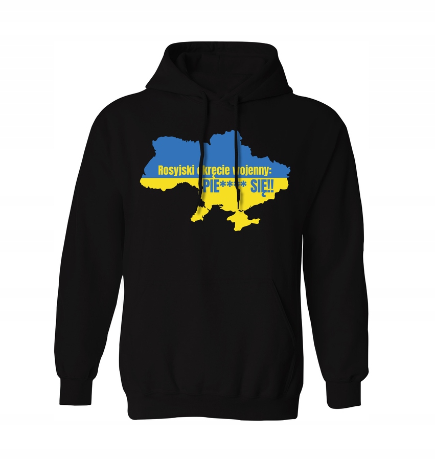 

Bluza Wolna Ukraina Wyspa Węży 2XL