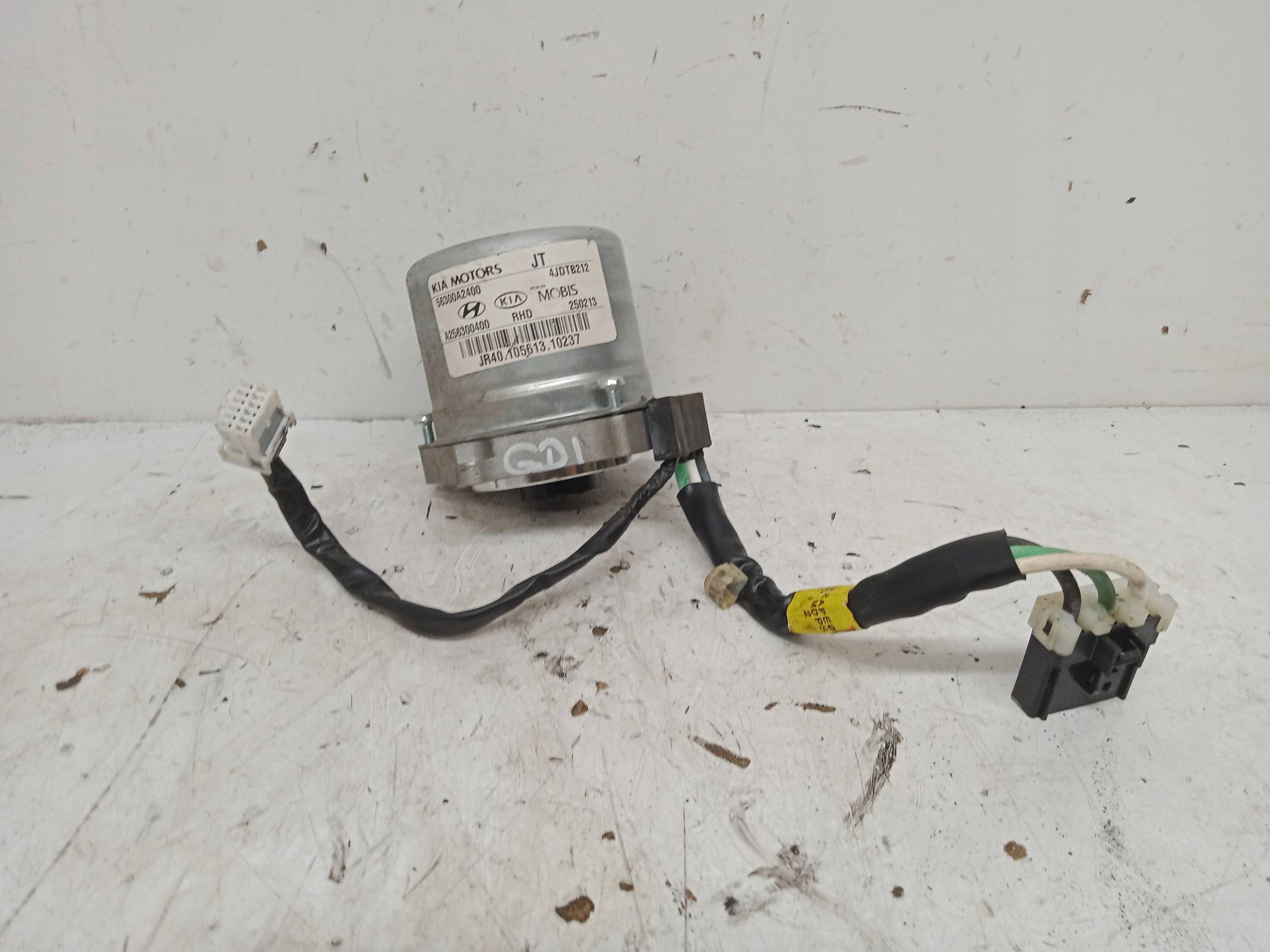 KIA PRO CEED II I30 II engine of the control 56300-A2400