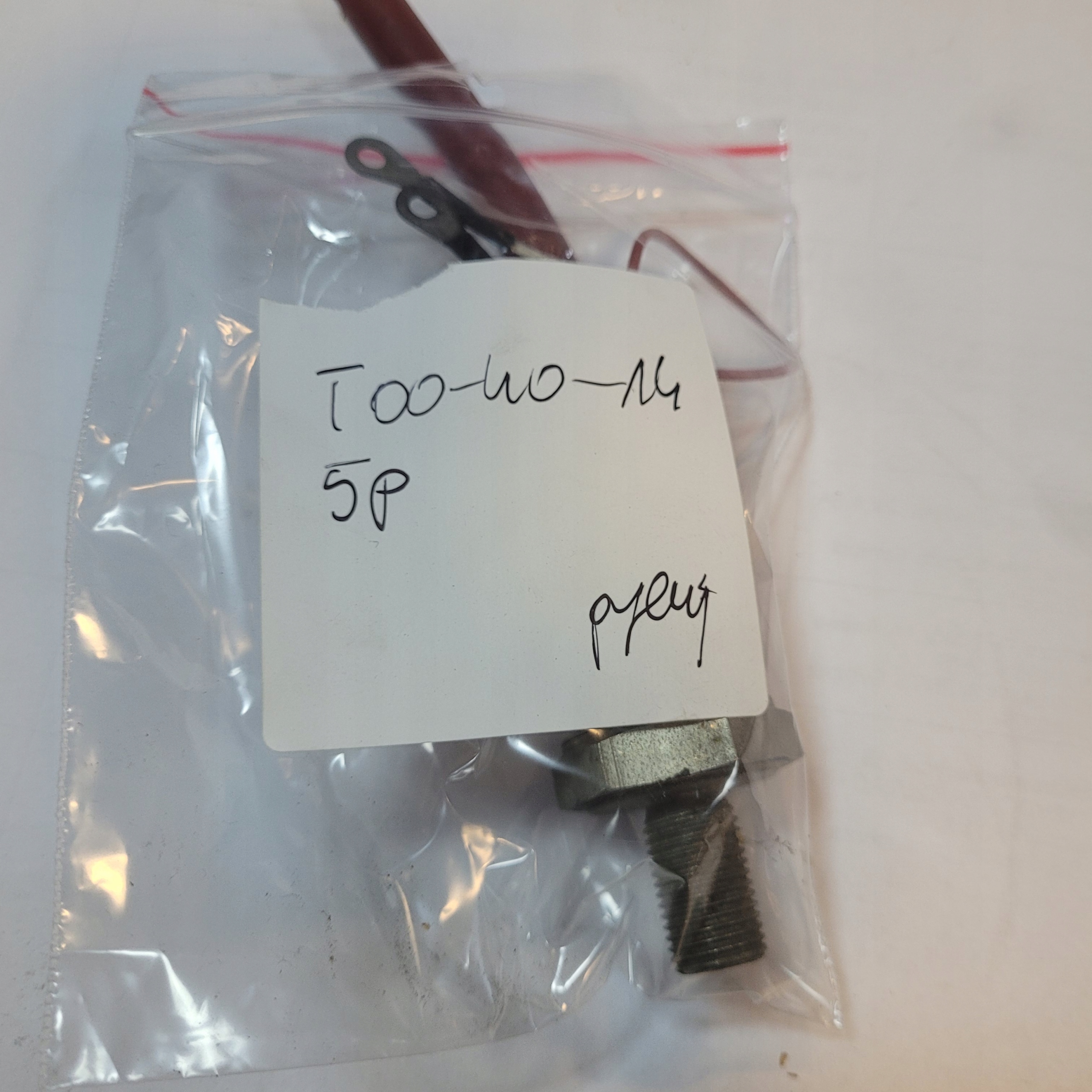 Tyrystor T 00-40-14-5P UNITRA Marka bez marki