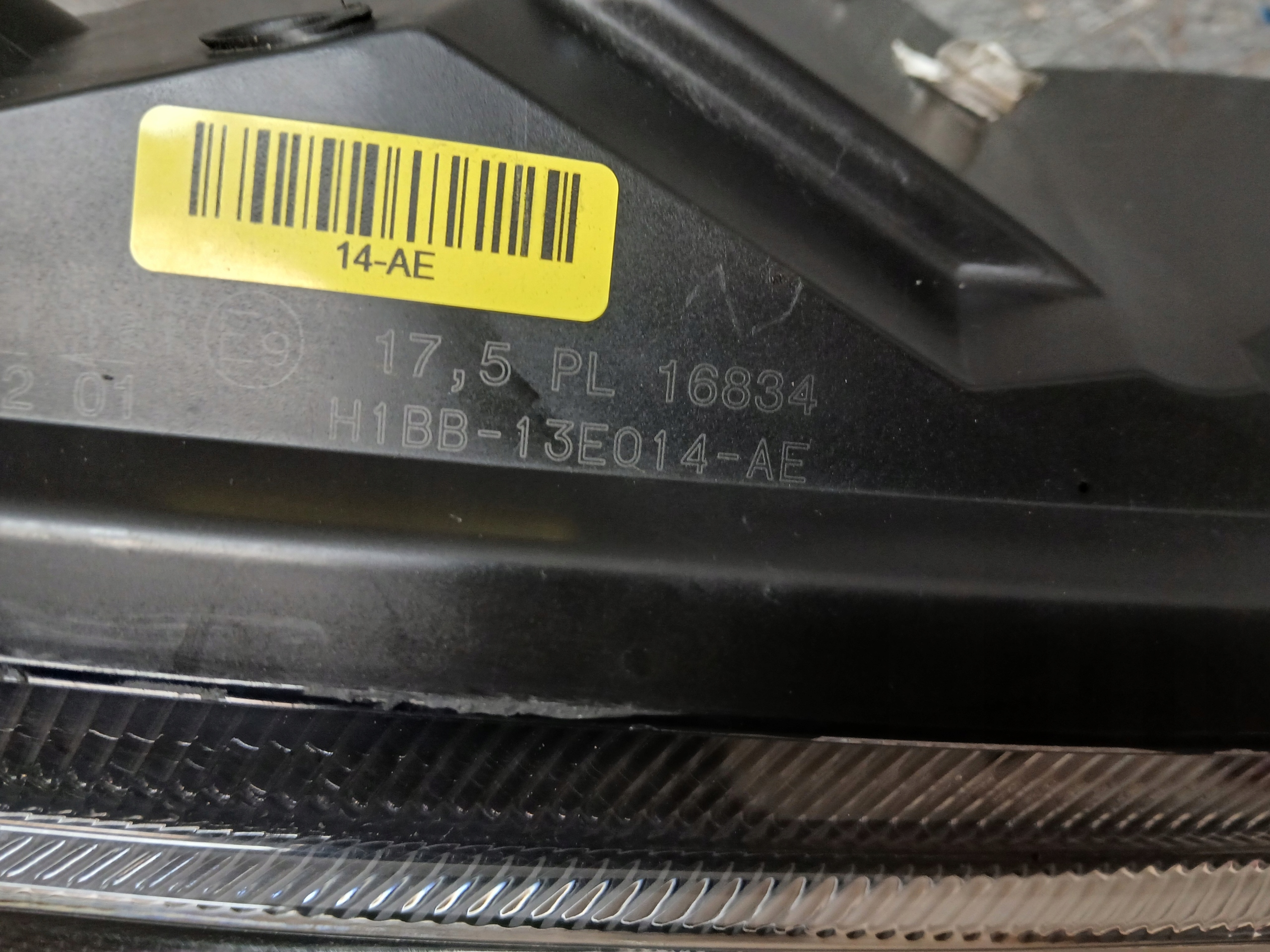 light front right FORD FIESTA MK8 FULL LED H1BB-13E014-AE