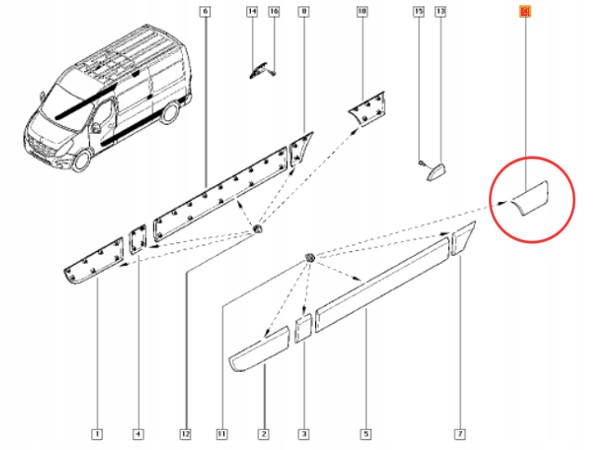 НАКЛАДКА  ПЛАНКА БОКОВАЯ КРЫЛА ЛЕВАЯ ЗАД MASTER 3 MOVANO фото 3