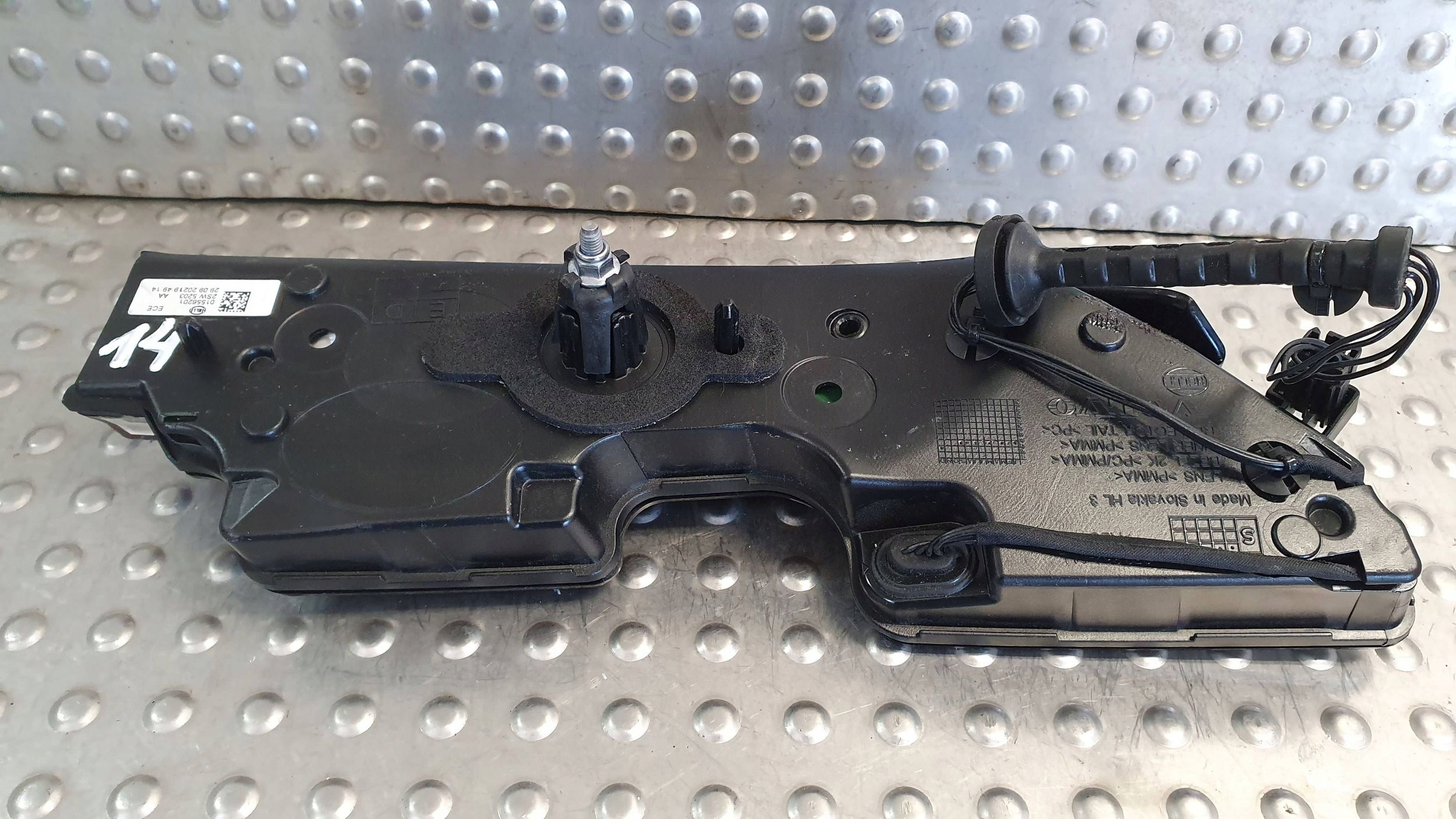 light rear part left VOLVO C40 to the bonnet 21- 32133822