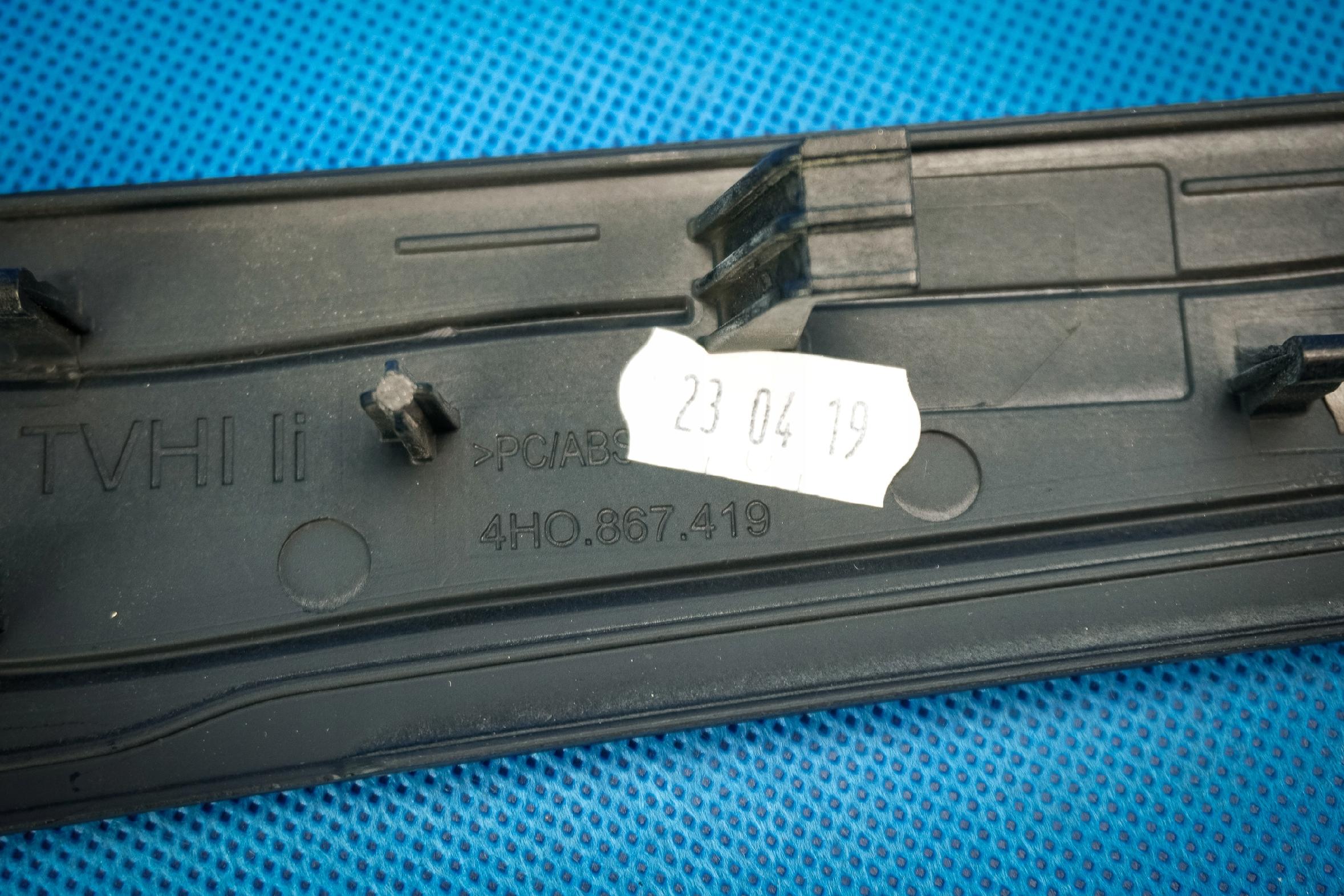 decorative trim door dekor Audi A8 4H0867419T GQ2
