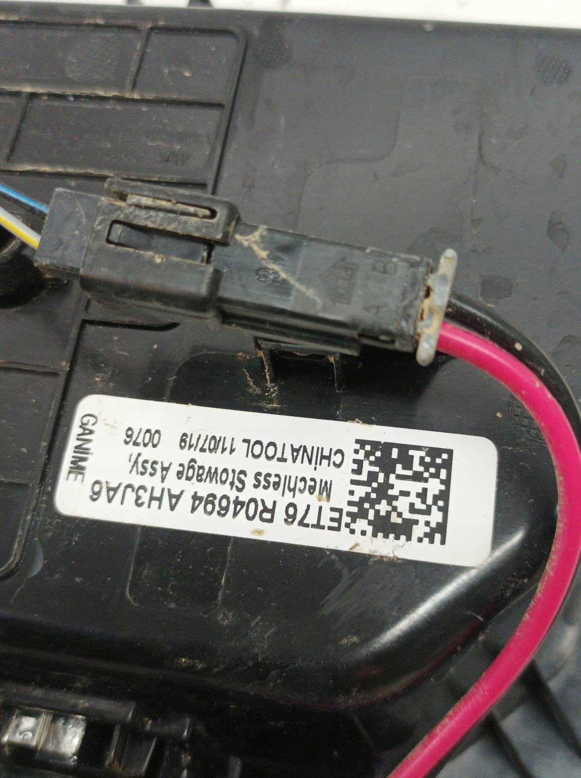 passenger compartment upper of the dashboard ET76R04694AH Ford Transit Courier and (2014- )