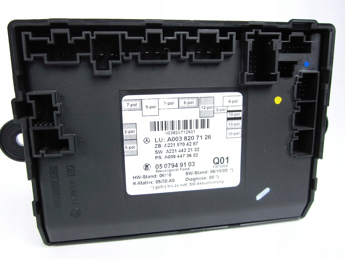 module control unit door rear rear part Mercedes W221