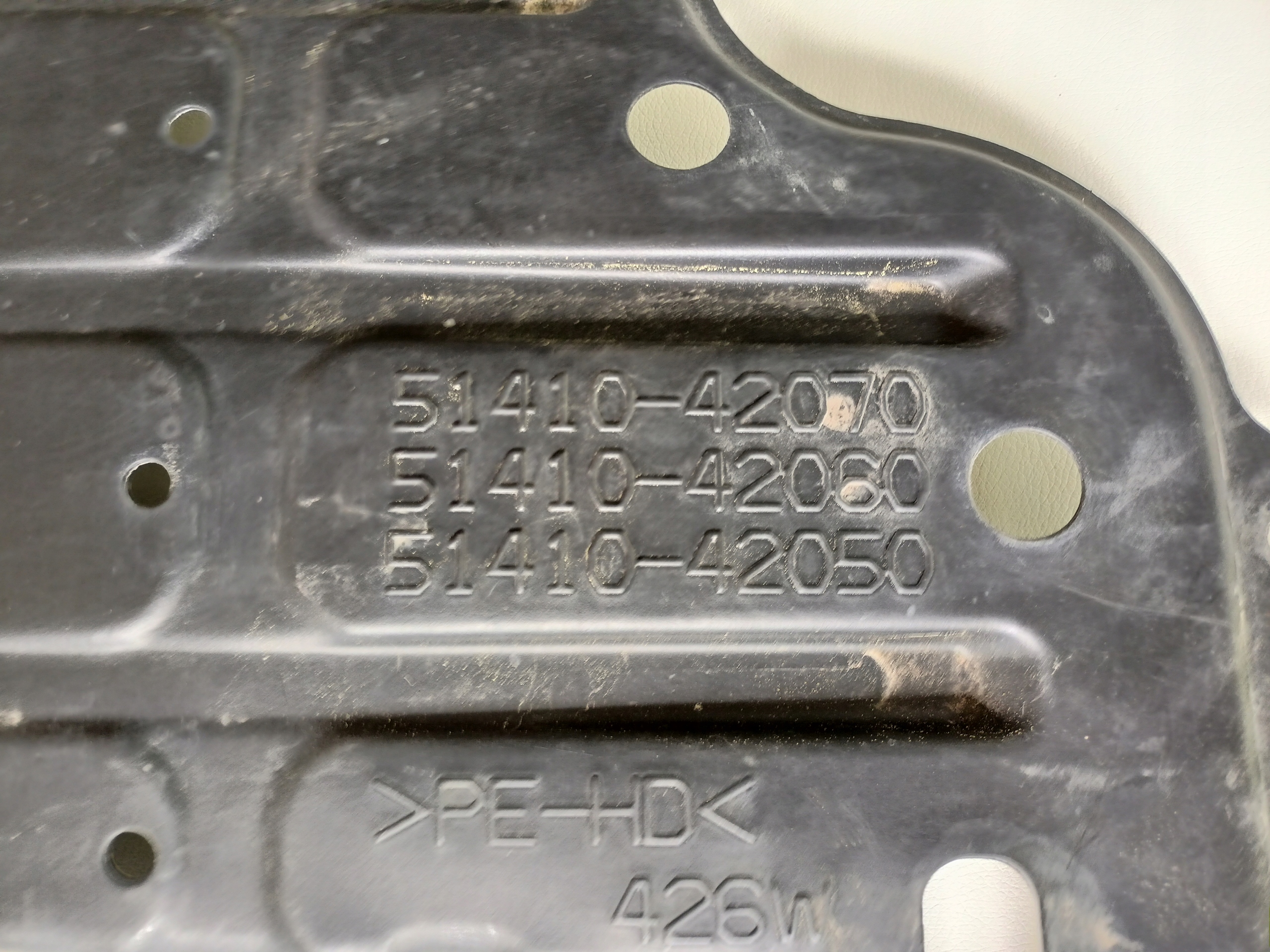 Toyota Rav4 IV 08-12 cover below engine