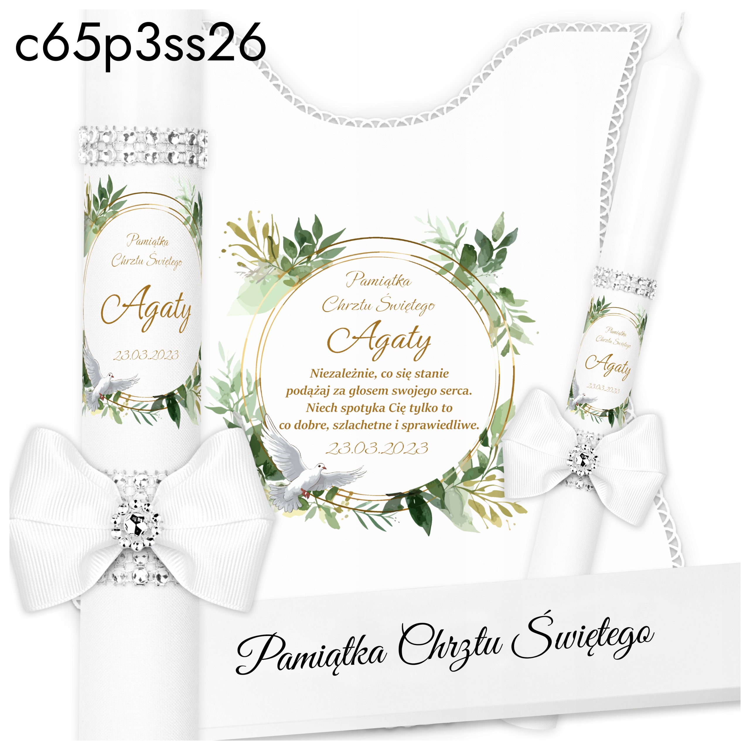 SZATKA I ŚWIECA DO CHRZTU + Pudełko + Biała Szatka i Świeca na Chrzest Rodzaj świeca