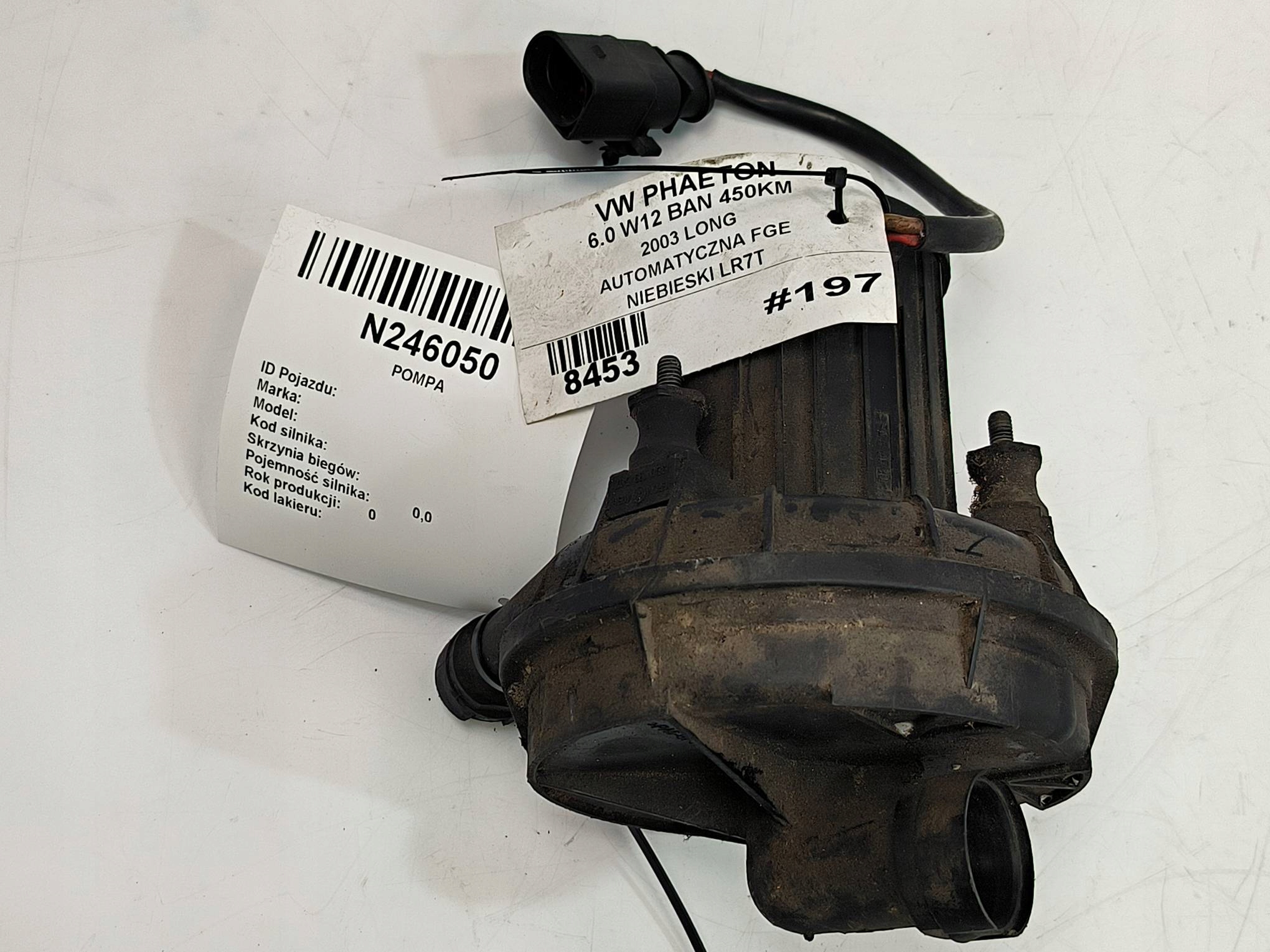 pump WTORNA air 07C959253 VOLKSWAGEN PHAETON