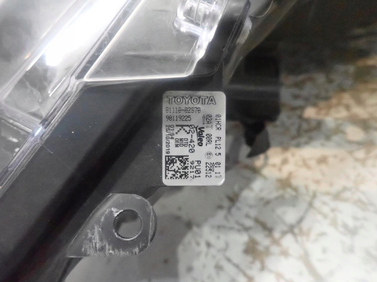 light front right TOYOTA COROLLA E21 19- FULL LED