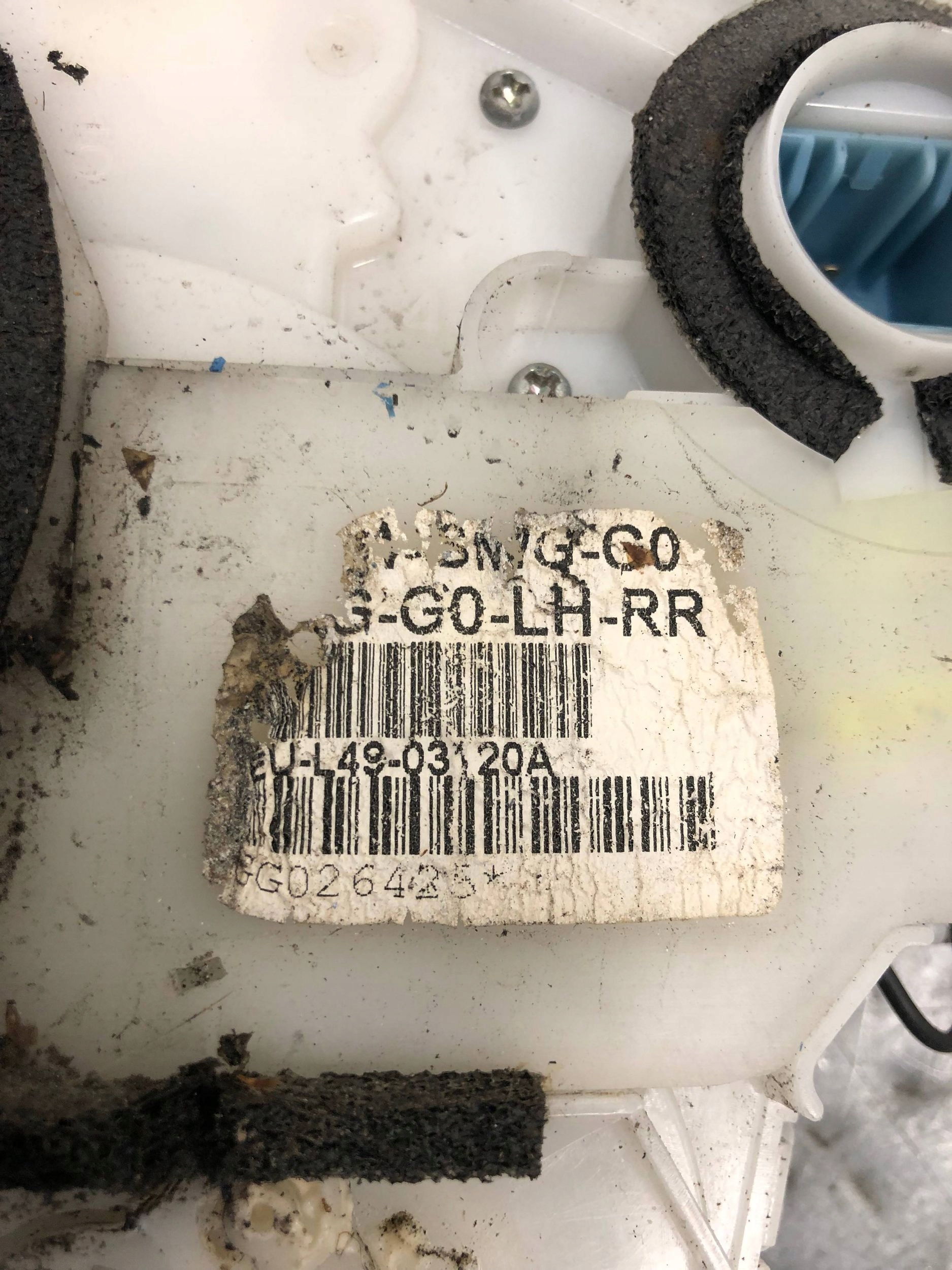 lock door left rear part HONDA CIVIC VIII UFO