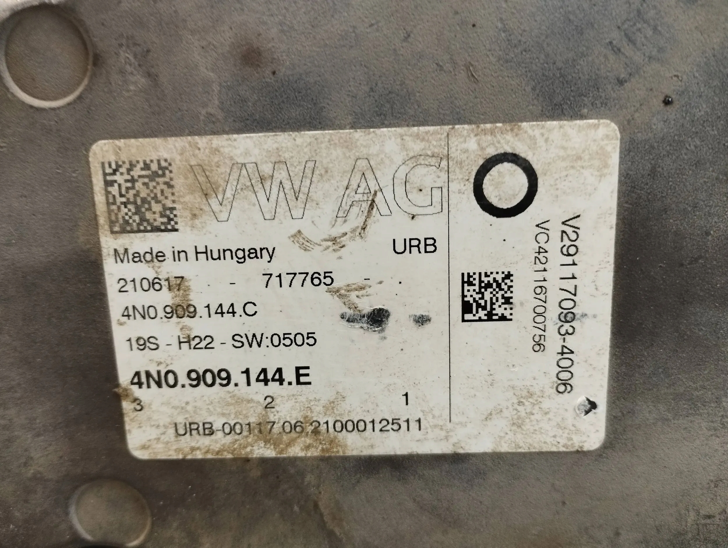 Audi Q7 4M control drag rod servo steering 4M1423055AL