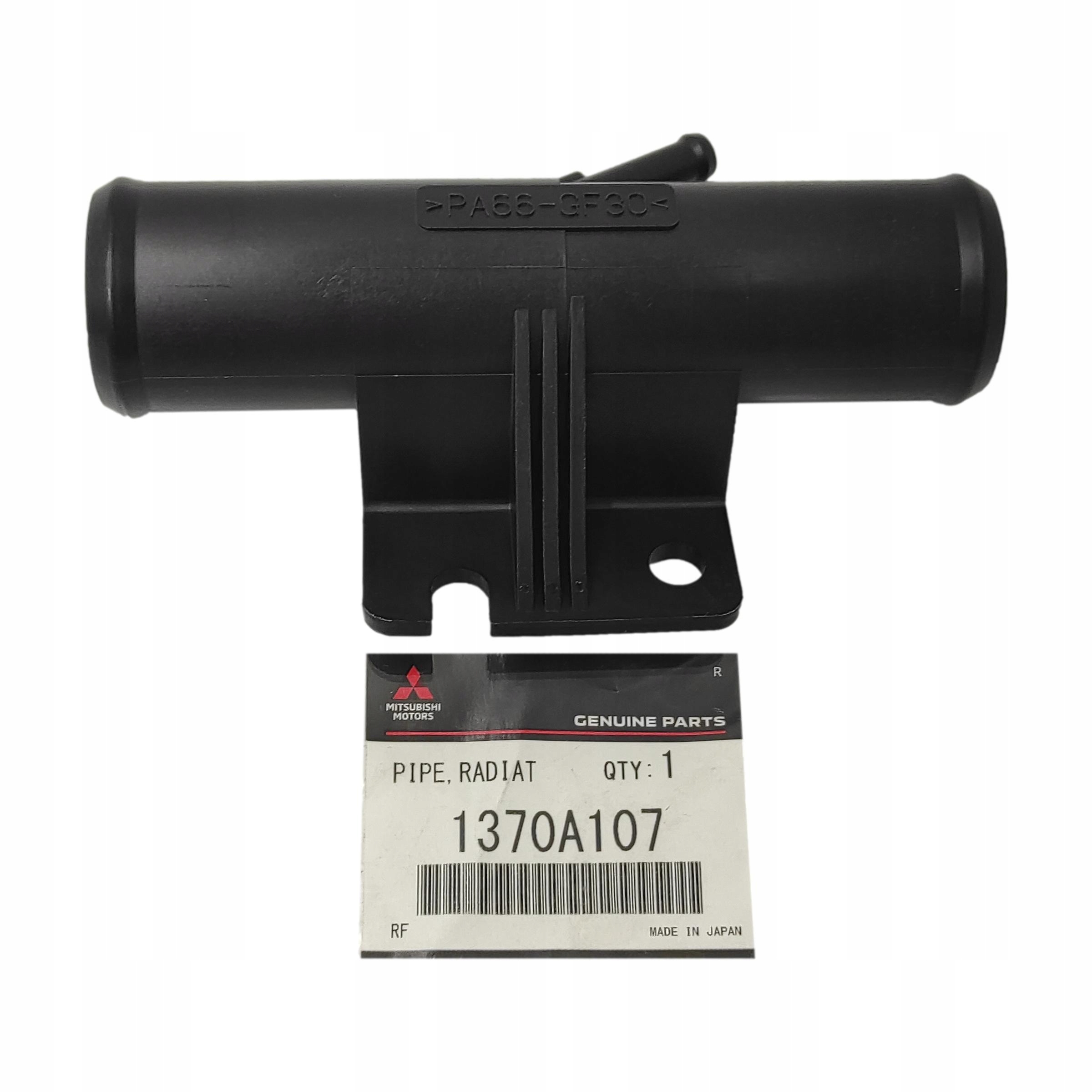 KRÓCIEC ŁĄCZNIK PRZEWÓD CHŁODNICY OUTLANDER LANCER 1370A107