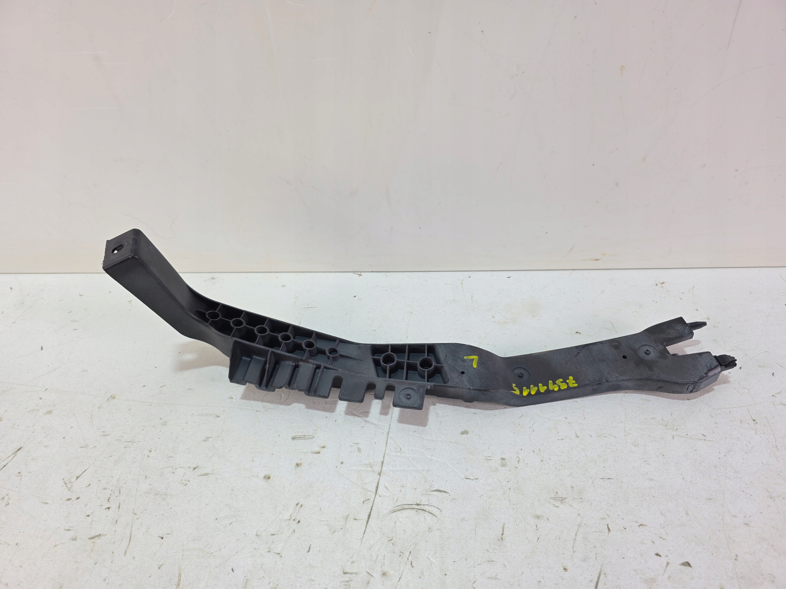bracket support BOCZKA boot left BMW X7 G07 LCI 7941115
