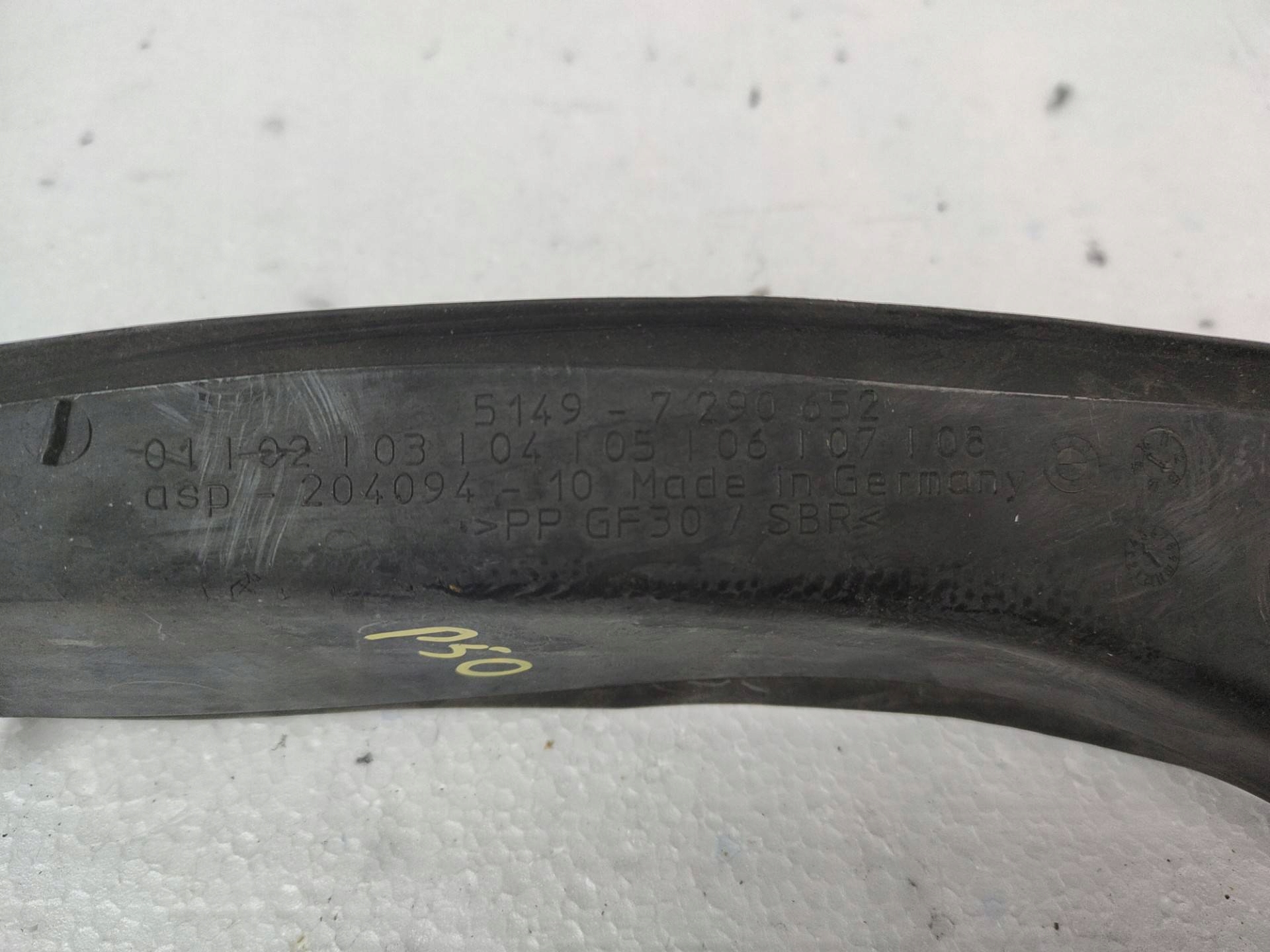moulding below lampe right side BMW 3 F30 2013 5149-7290652