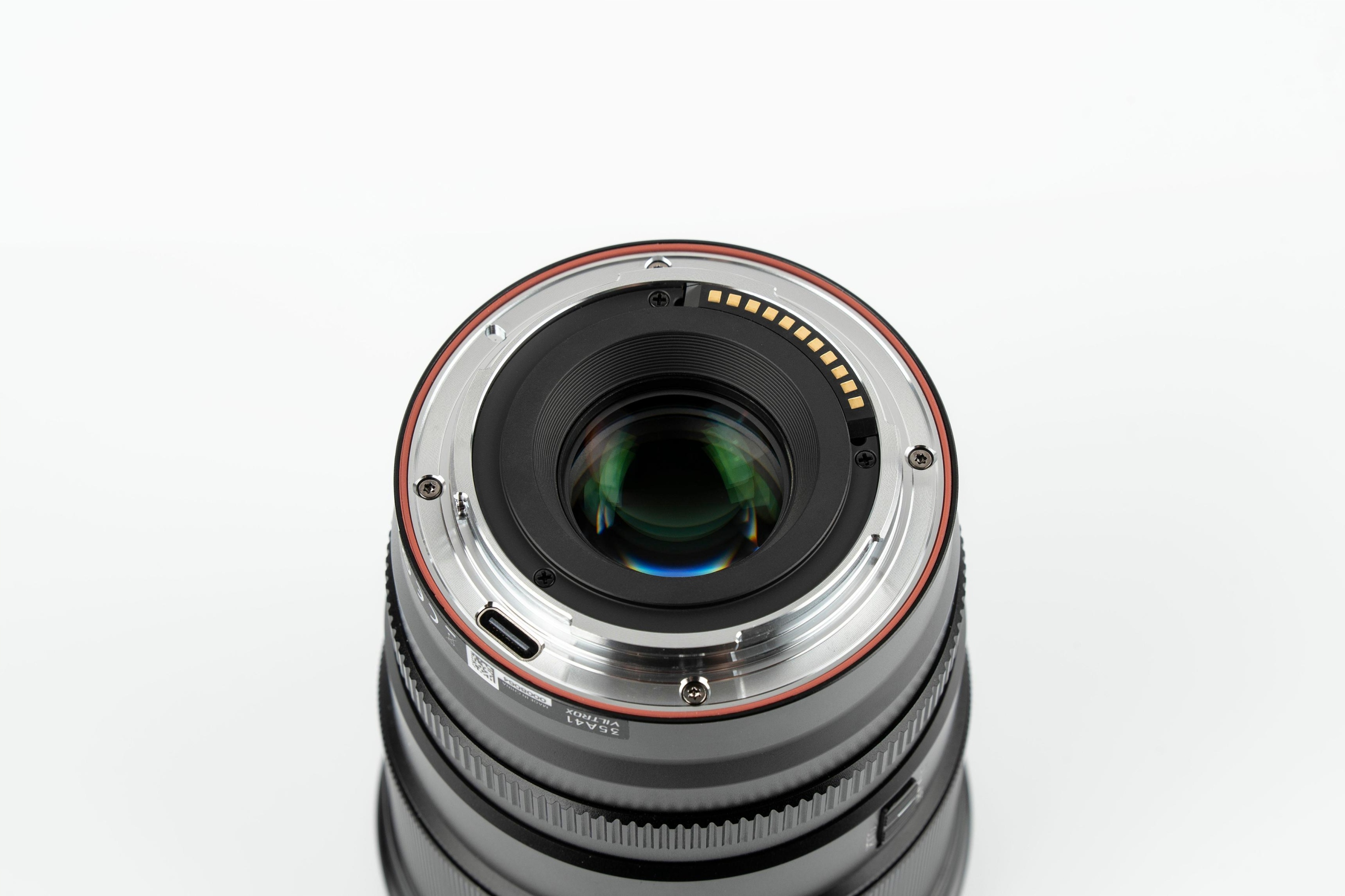 Viltrox AF 75mm F1.2 Nikon Z PRO Model 75N1.2