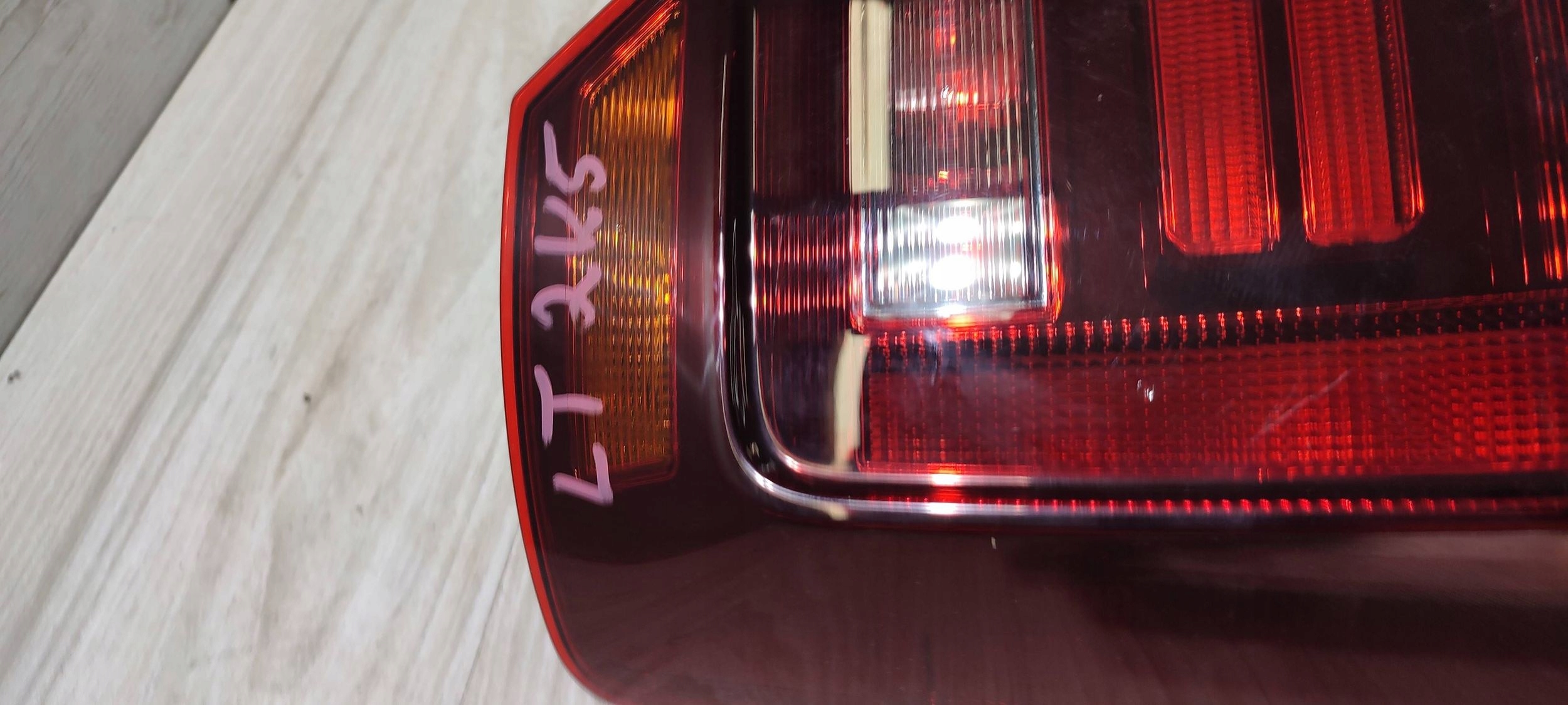 light rear rear part side left Volkswagen Caddy 2K1945095P