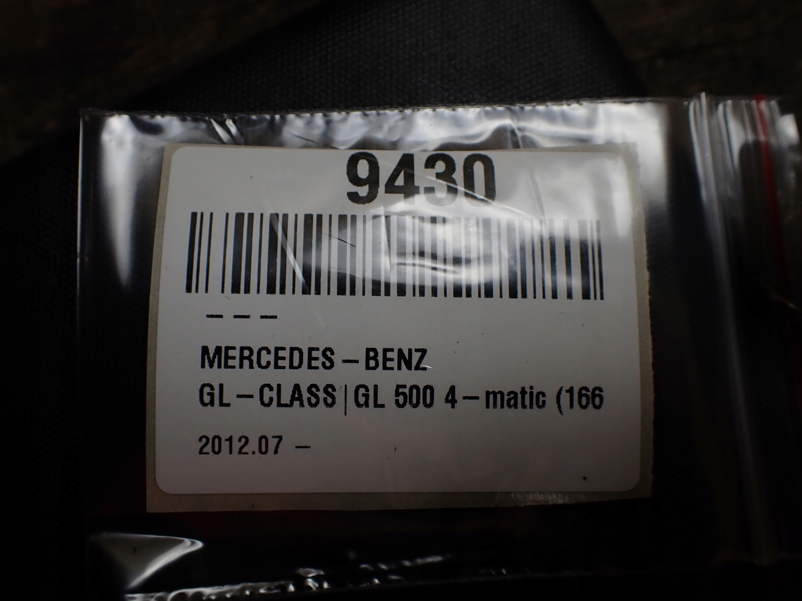 козырек солнцезащитный передний левый MERCEDES GLS II X166 3.0 17R A1668109100