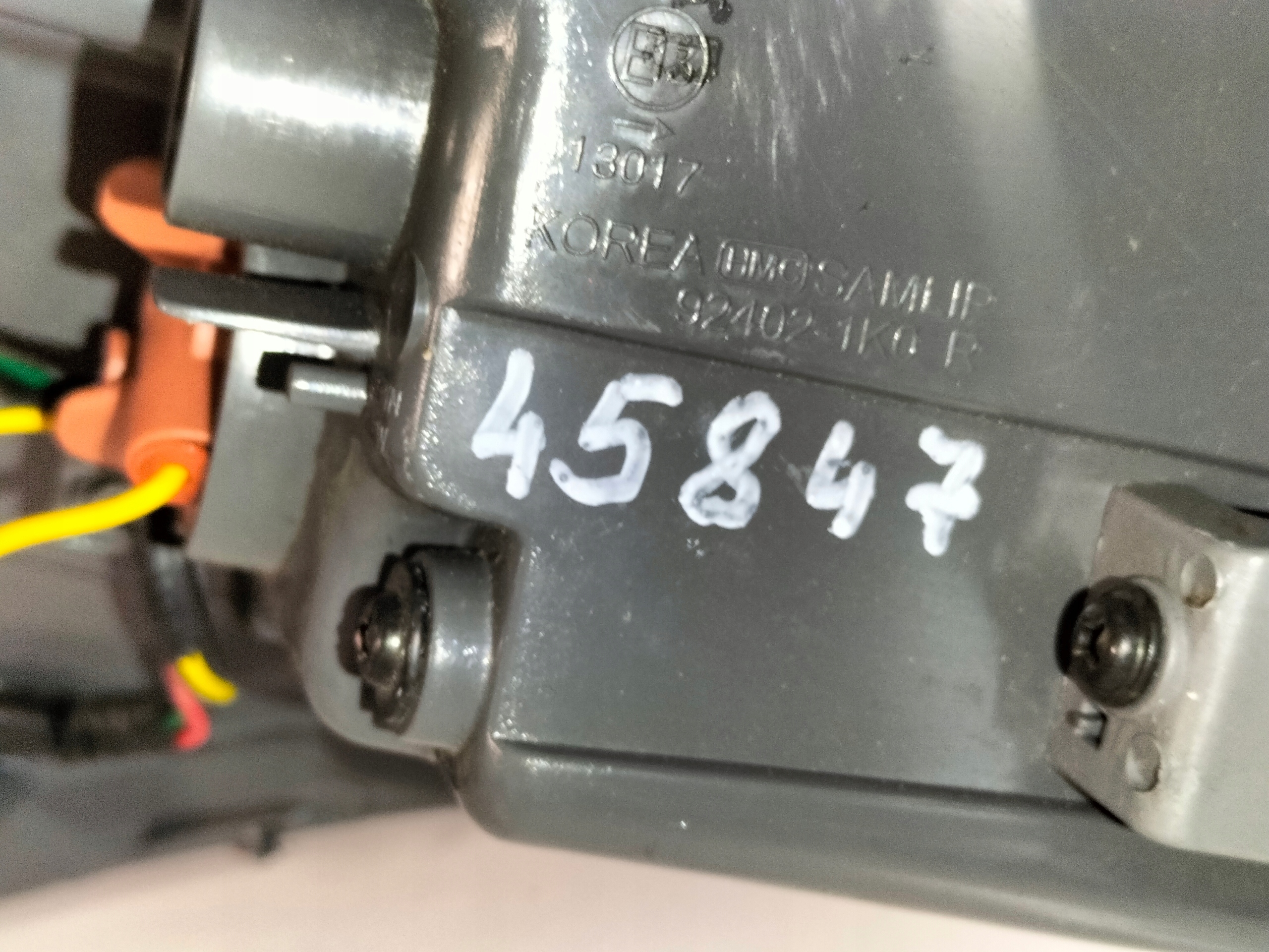 light rear rear part right HYUNDAI IX20 10-15