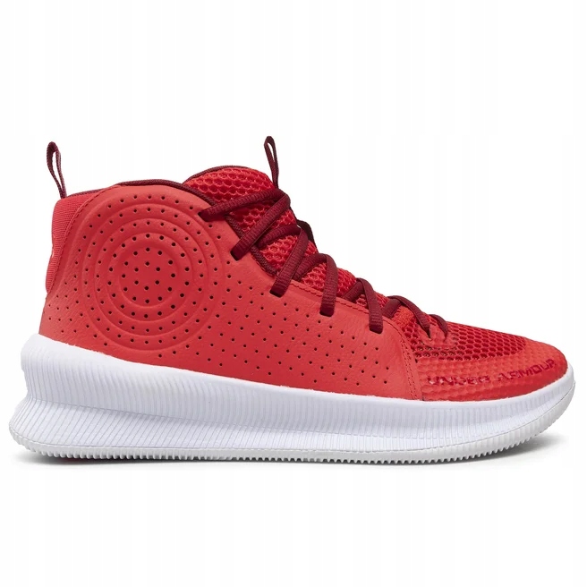 Sneakersy Under Armour Ua Jet 3022051-600 45