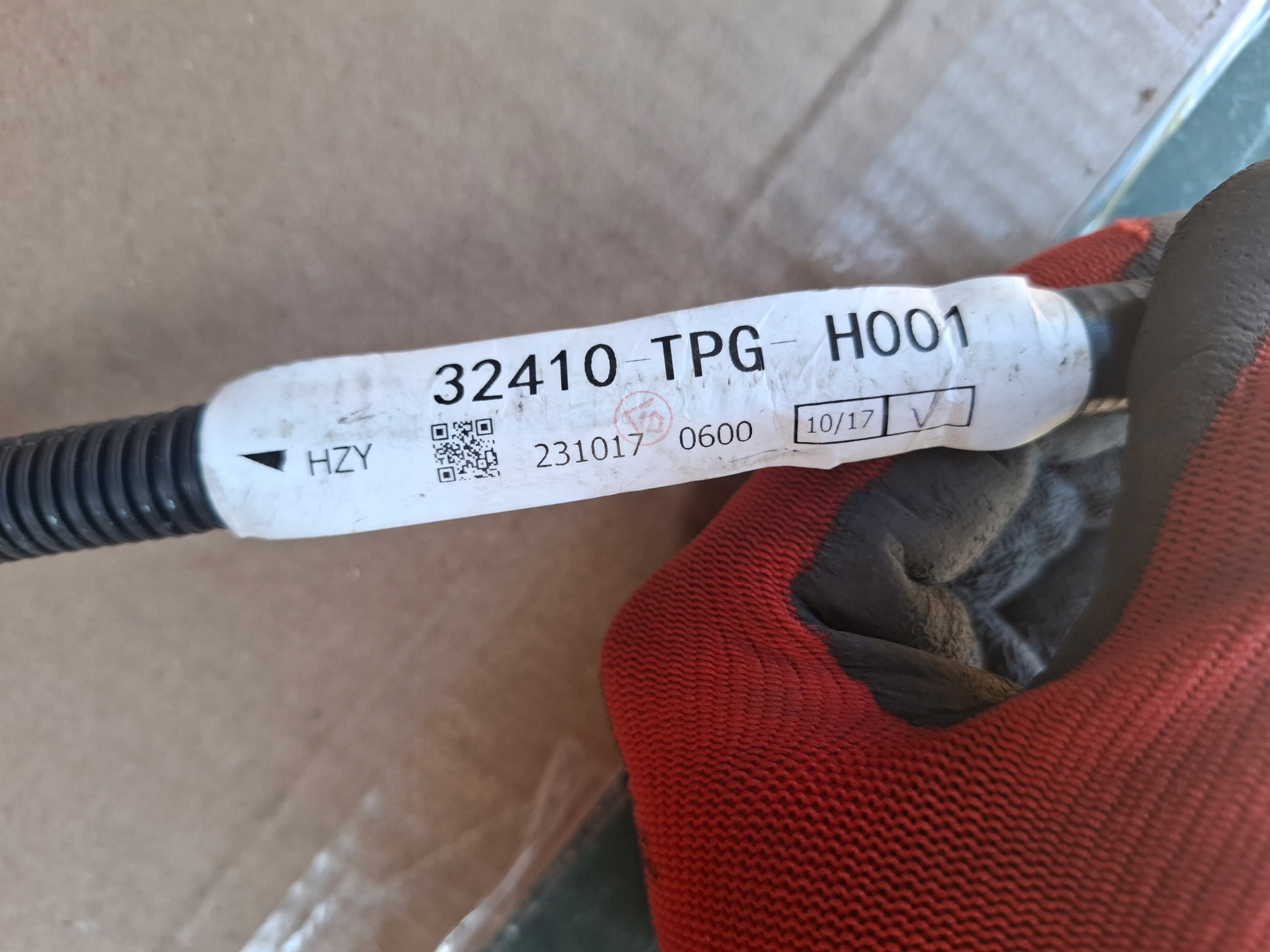 terminal plus HONDA CRV V 22r 32410-TPG-H001