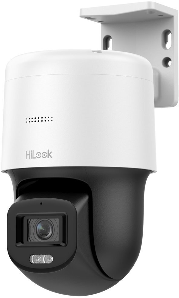 Ip kamera HiLook PTZ-N2C200C-DE(F1)(O-STD)