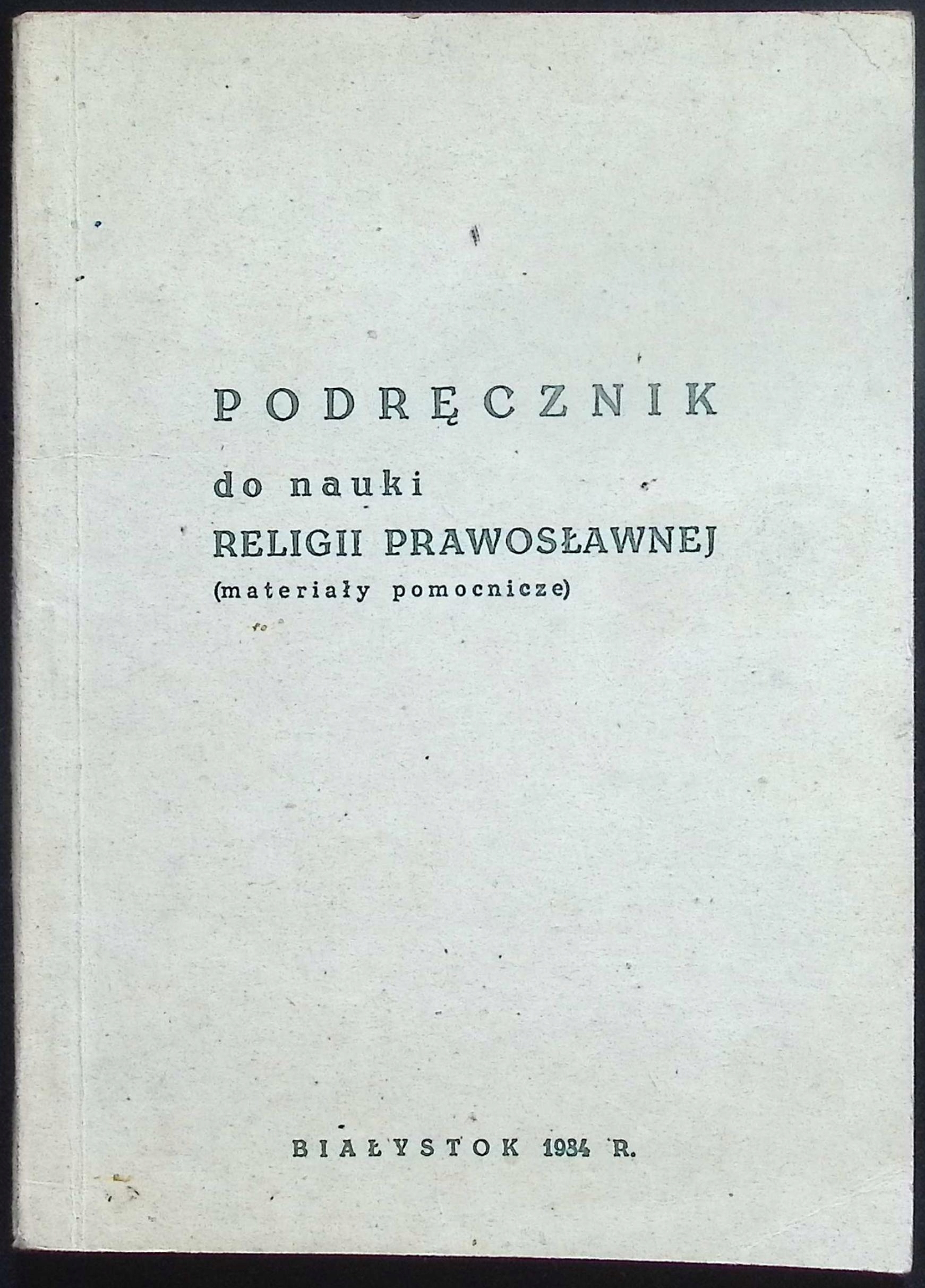 Podręcznik do nauki religii prawosławnej