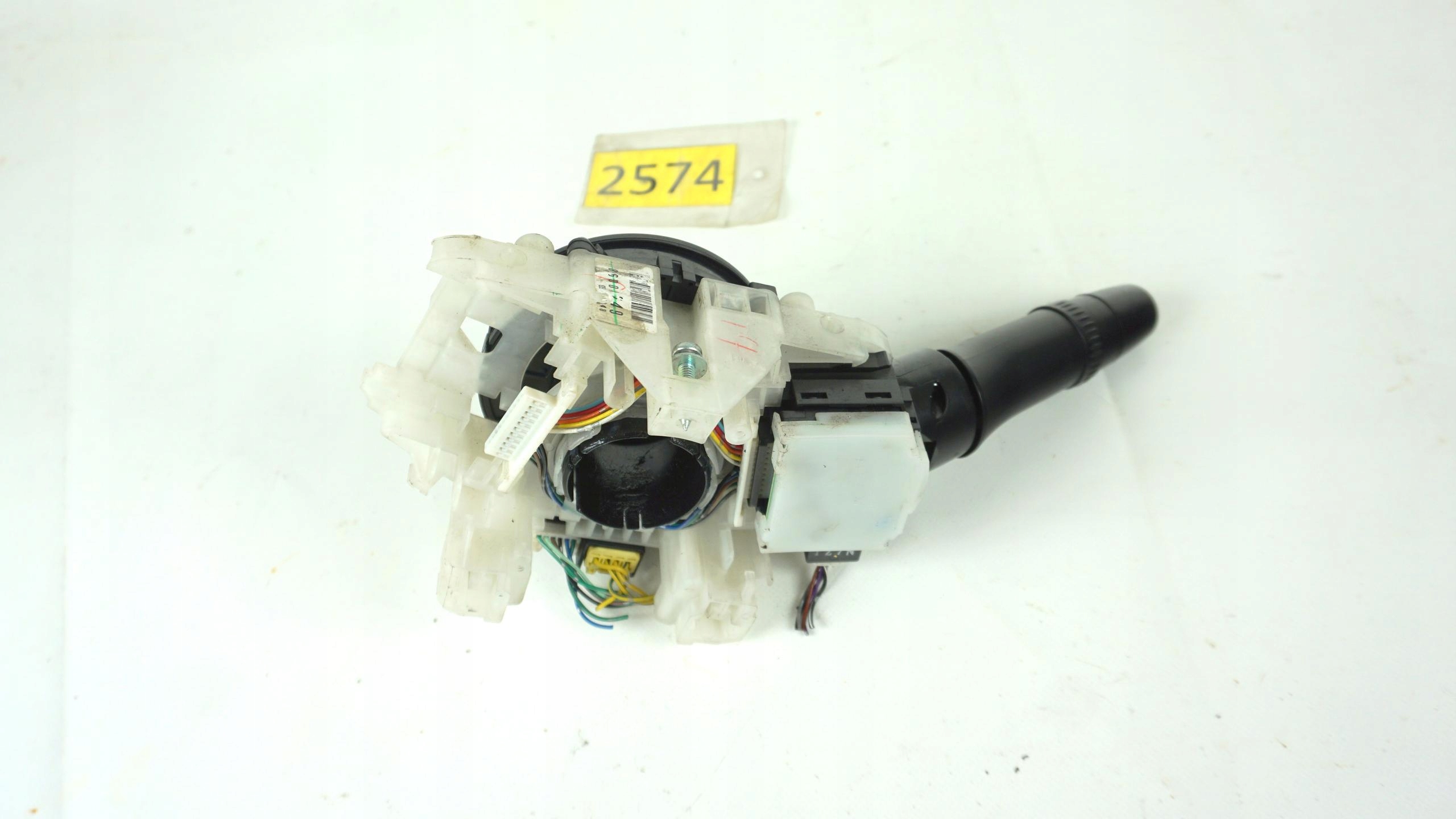 light switch ring airbags airbag MITSUBISHI OUTLANDER II C-CROSSER