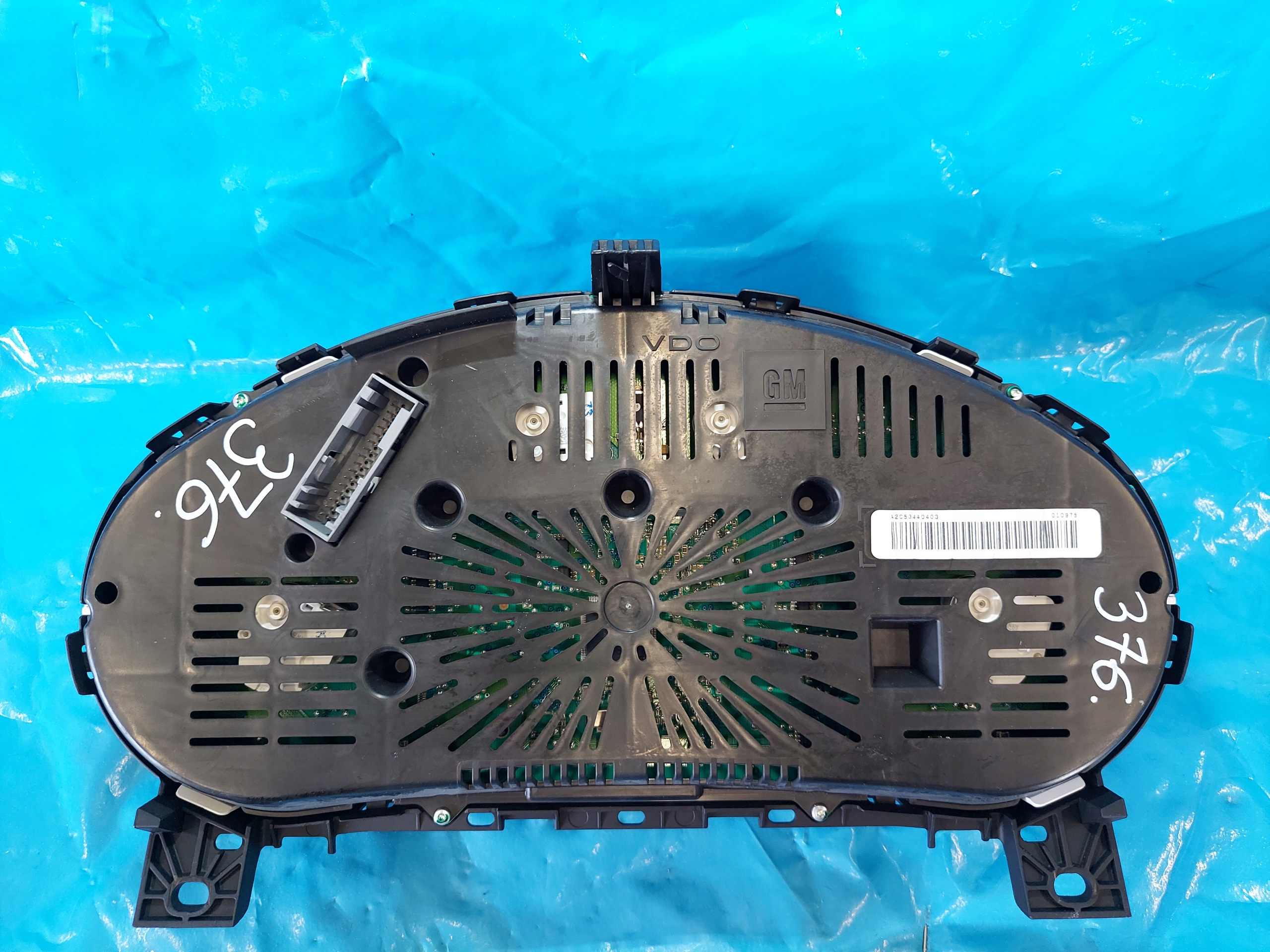 dials clock INSIGNIA A CDTI 22783072