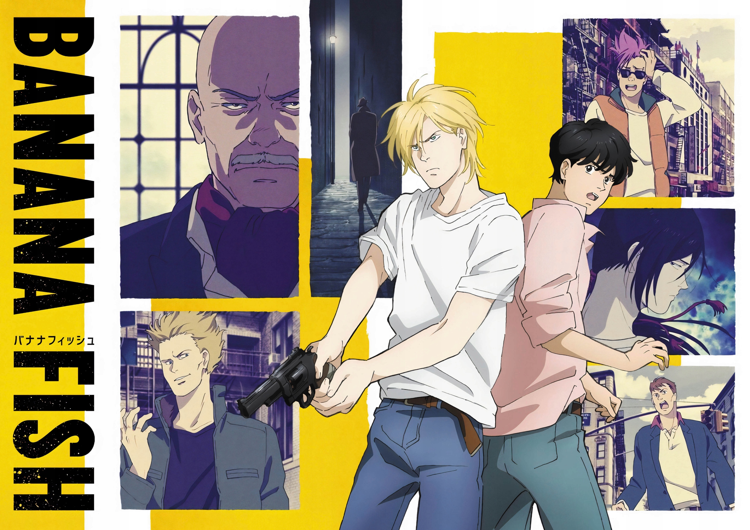 

Plakat A3 Banana Fish