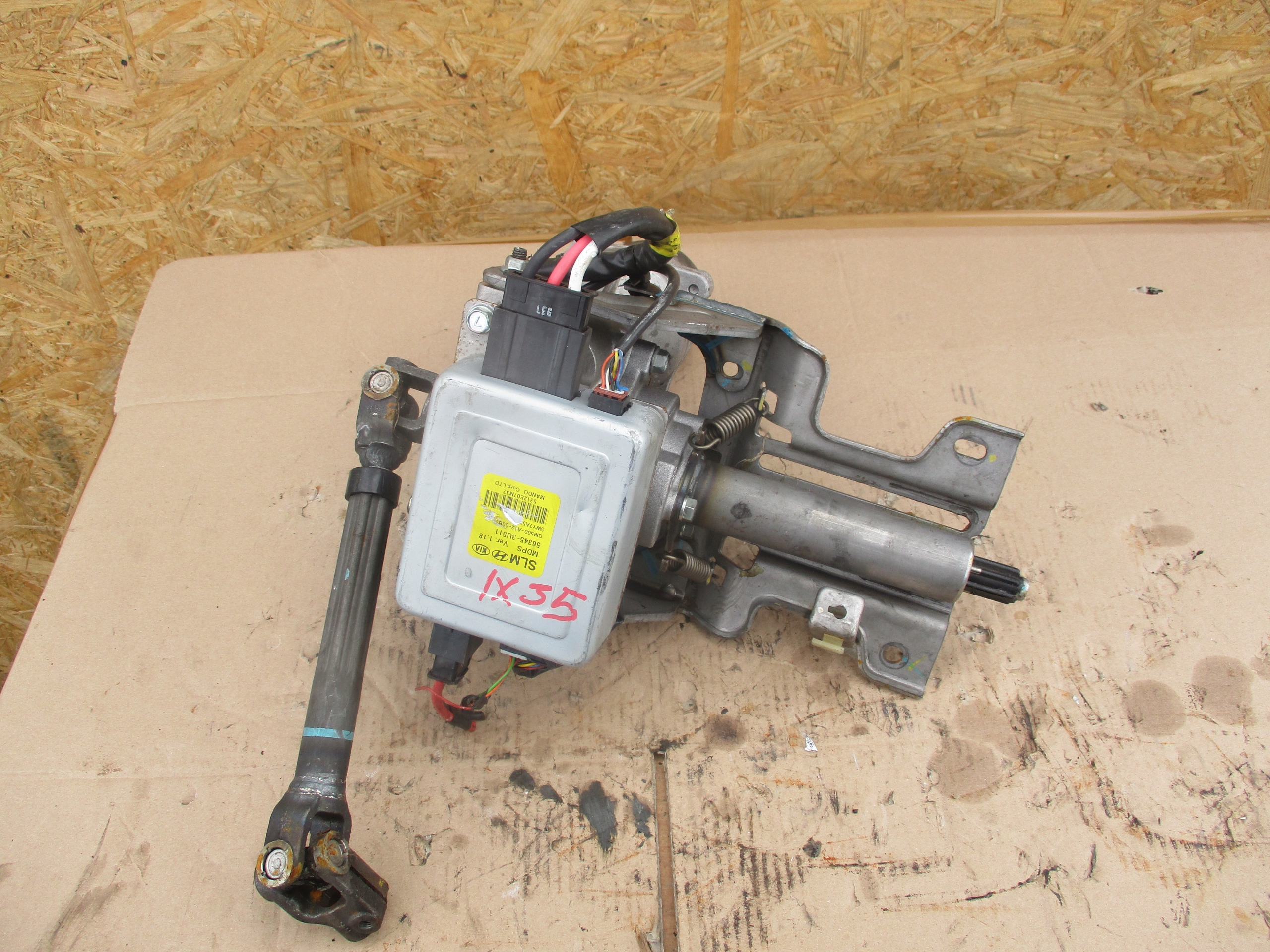 control electrics Hyundai ix35 56345-3V511